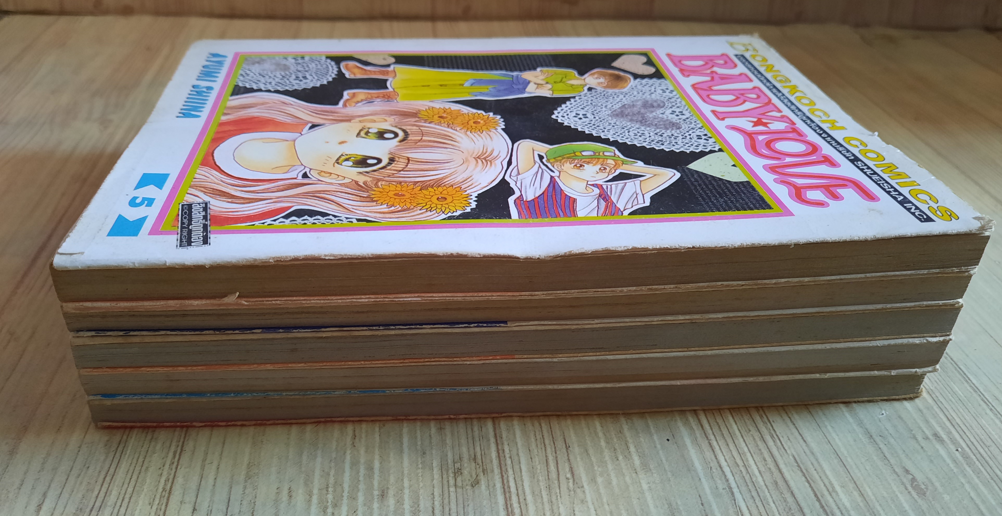 BABY LOVE ชุด เล่ม 5,6,7,8,9 {9 เล่มจบ}