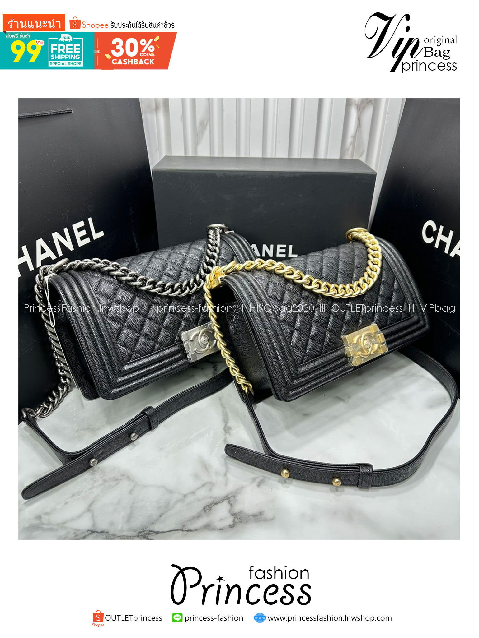 ORI หนังแท้ | CHANEL Boy 25cm shoulder bag กระเป๋าสะพายรุ่นยอดนิยม หรูหราระดับตำนาน สวยงามเหนือกาลเวลา