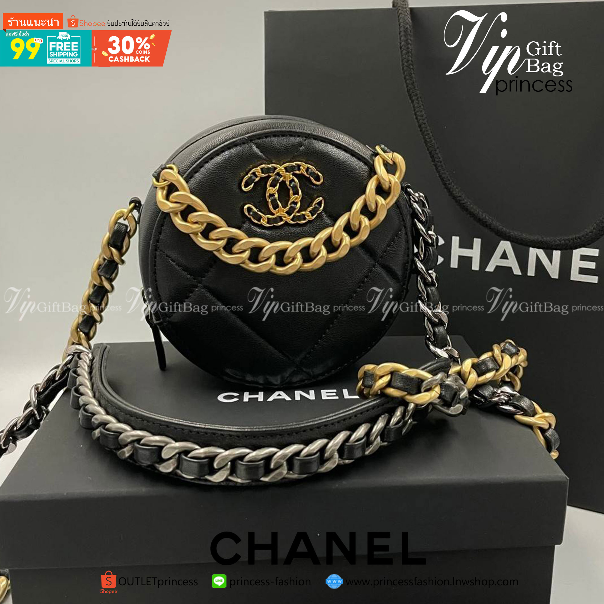 พรีเมี่ยมกิ๊ฟแท้ 100% 】CHANEL CLASSIC CLUTCH CHAIN BAG (GWP) รุ่นนี้มีความพิเศษไฮคลาสมากๆ หนังแท้ สายโซ่เงินทองสลับสี งานสวยเนี๊ยบมากๆ หนังมีความวาวเมทัลลิกทุกสี ให้สัมผัสดีน่ามอง หรูหราระดับเวิลคลาสมากค่ะ เป็นรุ่น World Class for Member Gift คุณภาพเกินรา