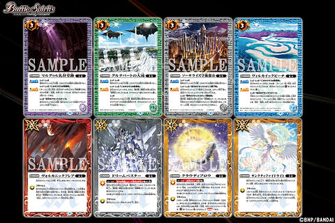 Battle Spirits Limited Card Pack 2022 Contract Vol.1