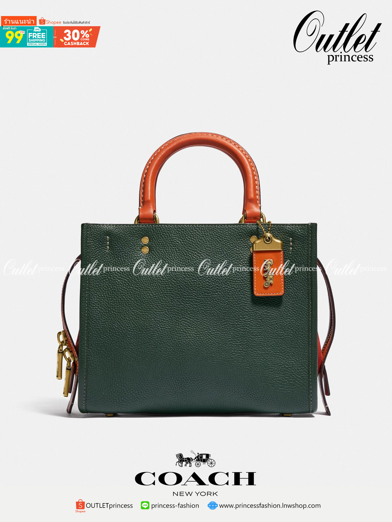 สวยตามซุปตาร์ตัวแม่กันเลยจร้า! COACH ROGUE 25 IN COLORBLOCK((C5575)) 📣พร้อมส่งที่ไทย บอกเลยหลงรักในคุณภาพของหนังแน่นอน! สวยไปกับงานคุณภาพ กระเป๋าหิ้ว//สะพายไหล่//สะพายข้างได้ ทำจากหนังชั้นดีที่สุด จะมีความนิ่มและพองตัวได้สวยงาม ตัดขอบหนังกลับด้านข