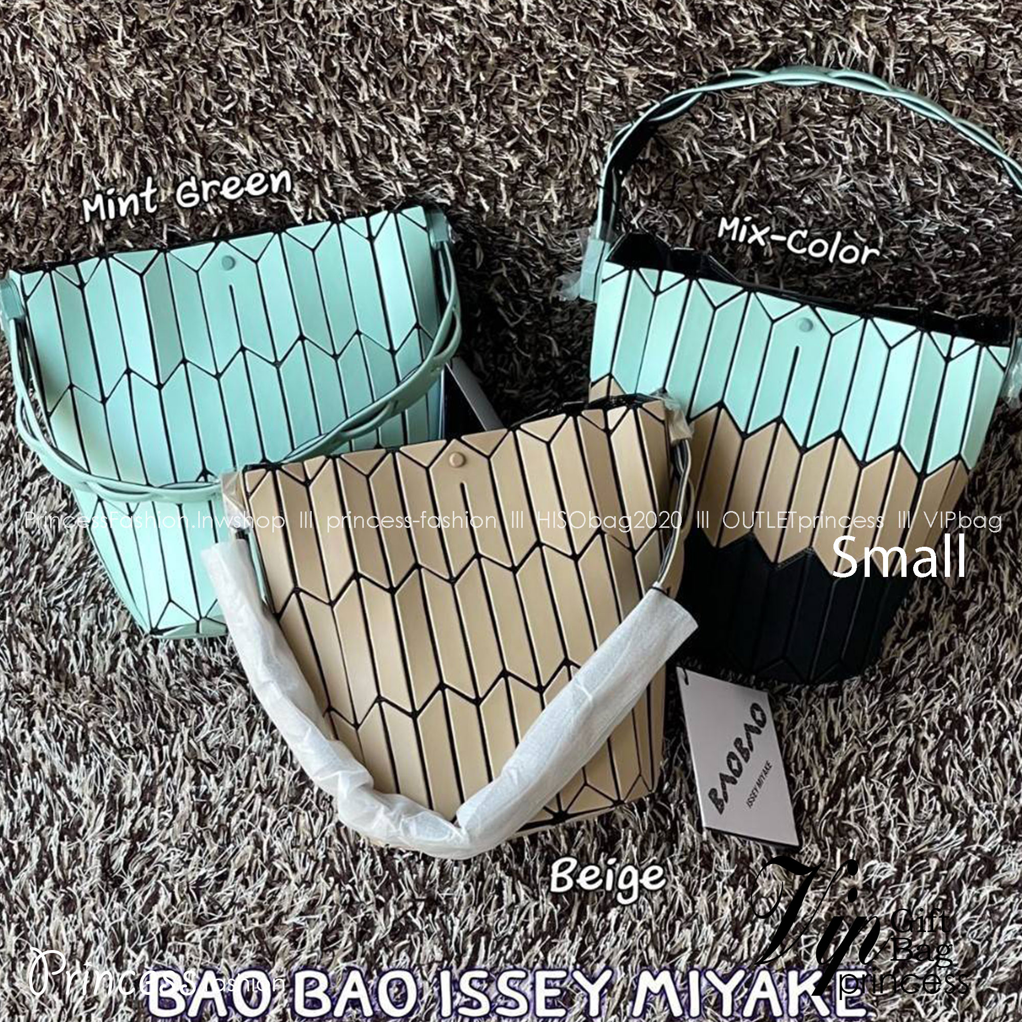small : BAO BAO ISSEY MIYAKE SMALL BUCKET เป็นกระเป๋าบัคเก็ตขนาดเล็กสามารถใช้ใส่กระเป๋าสตางค์และโทรศัพท์มือถือได้ ซีรีย์ใหม่นี้มีจุดเด่นที่แผ่นรูปทรงสี่เหลี่ยมด้านขนานในแนวตั้ง เกิดเป็นรูปทรงสามมิติ