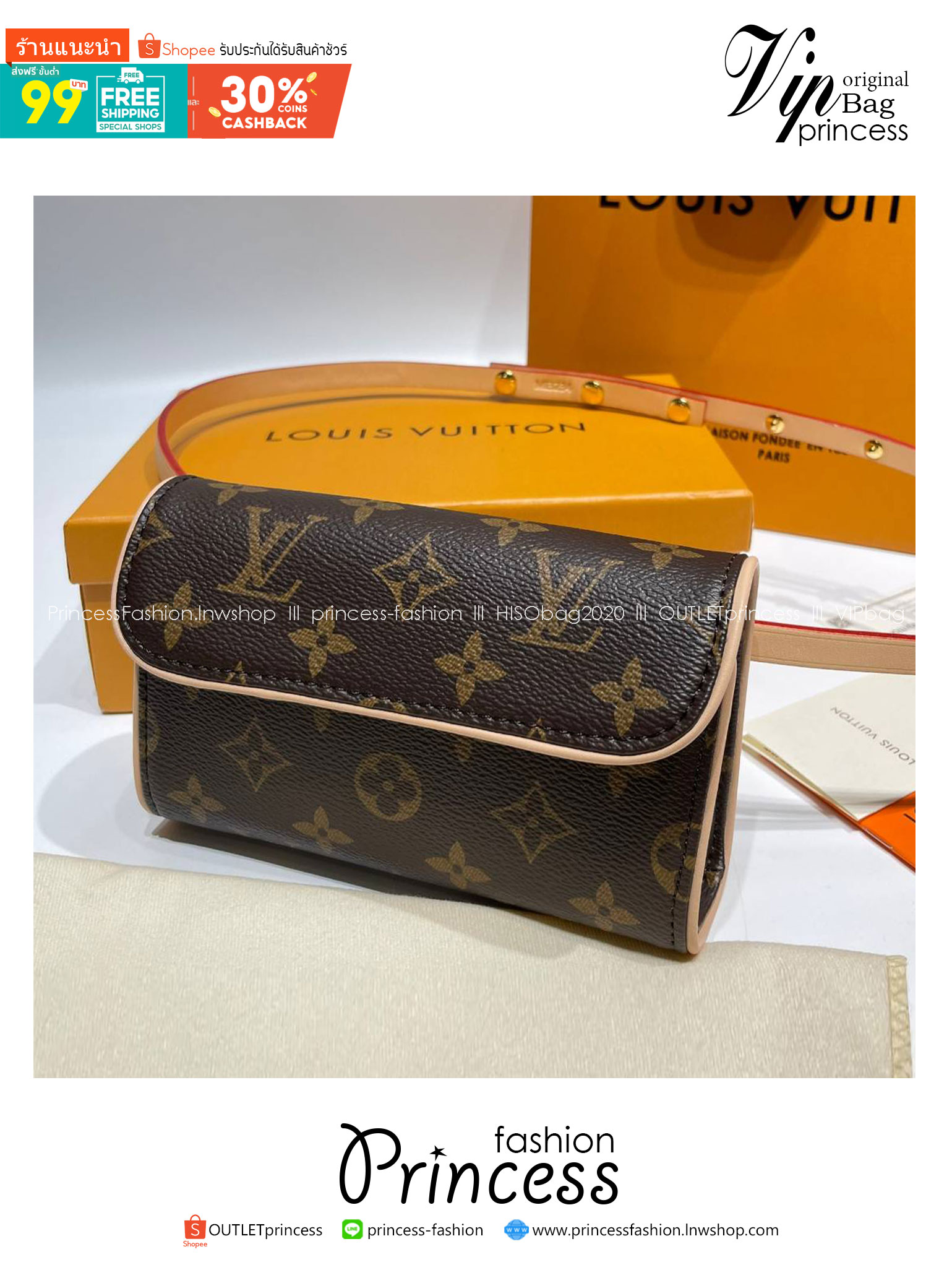 LV Monogram Pochette Florentine Belt Bag Waist Bag กระเป๋าทรงพอช คาดอก คาดเอว สะพายได้ ครบทุกฟังชั่น สวยหรู เกรดออริ ท็อป สลับแท้ 1:1 เกรดดีสุด หนังแท้ ผ่านทุก ตม.