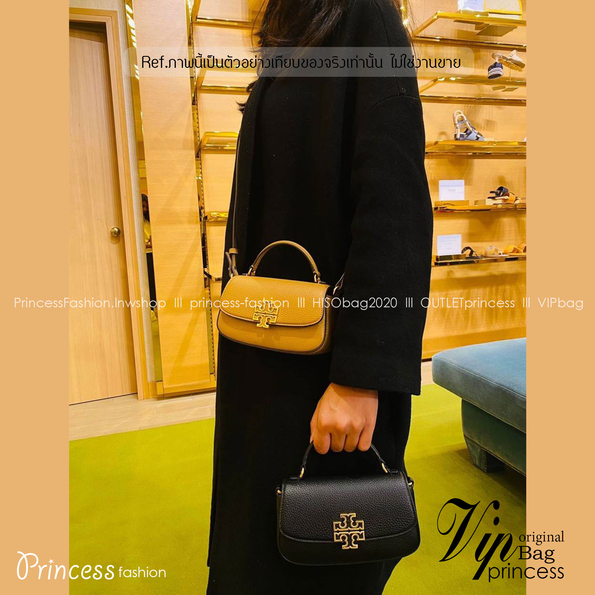 Tory Burch Britten Mini Top Handle Crossbody Bag กระเป๋าสะพายใบเล็กดีไซน์เรียบหรู เกรดออริ สลับแท้ 1:1 ใช้งานต่างประเทศได้
