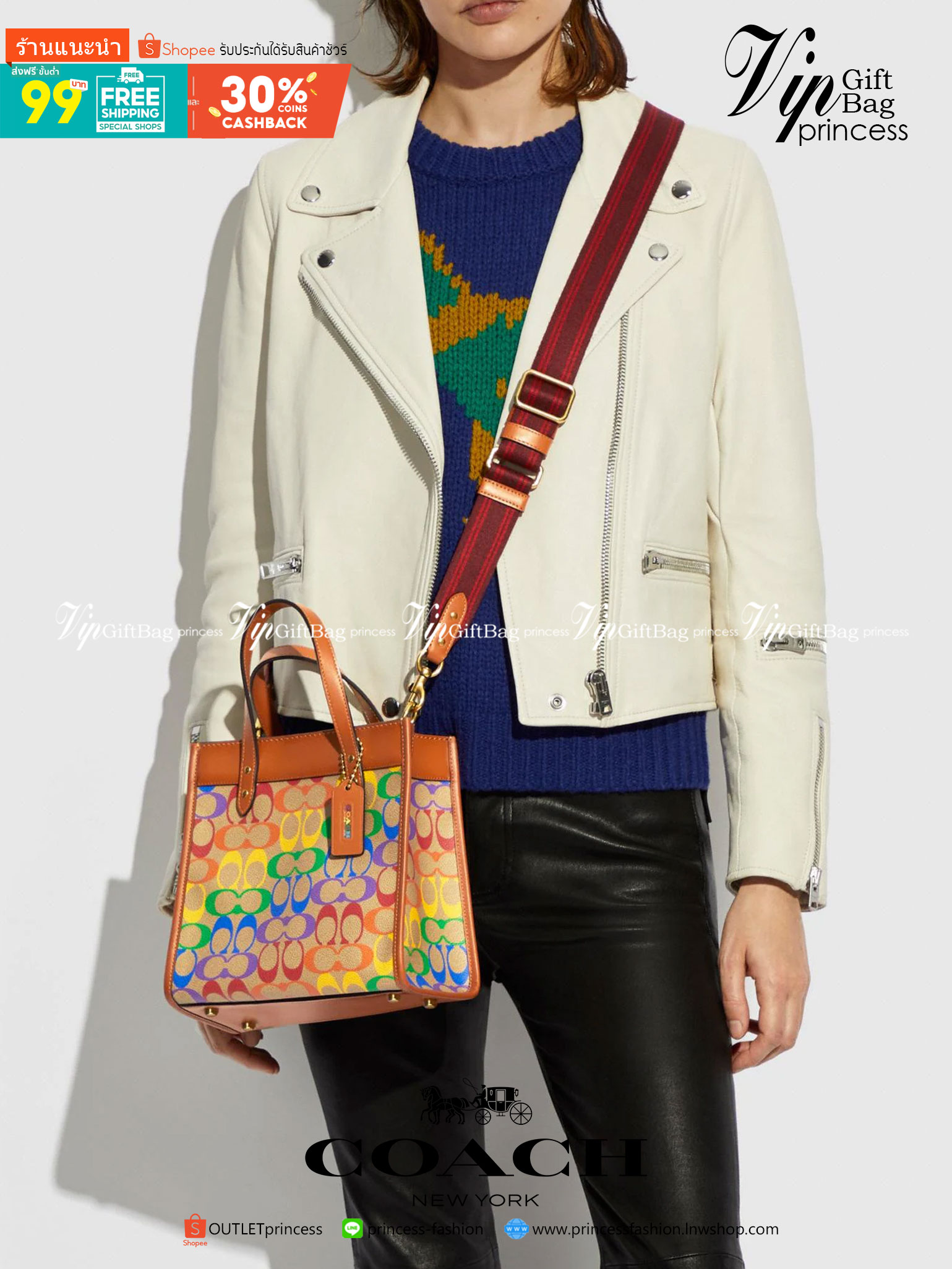 COACH Field Tote 22 In Rainbow Signature Canvas C5142 พร้อมส่งที่ไทย