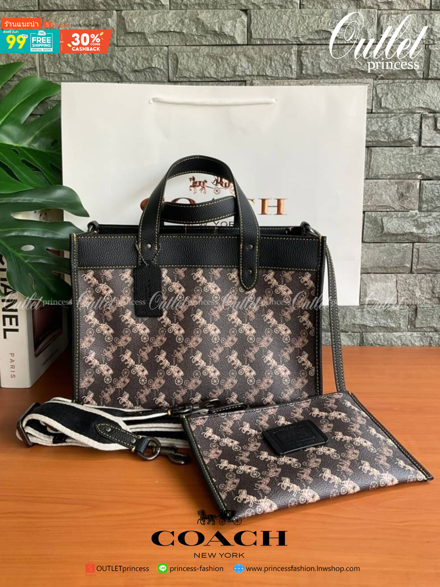 ของแท้ 💯% Coach Womens Field Tote 30 With Horse And Carriage Print V5/Brown Black กระเป๋าทรง Tote Print ลายโลโก้แบรนด์รถม้า สวยหรูดูคลาสสิก