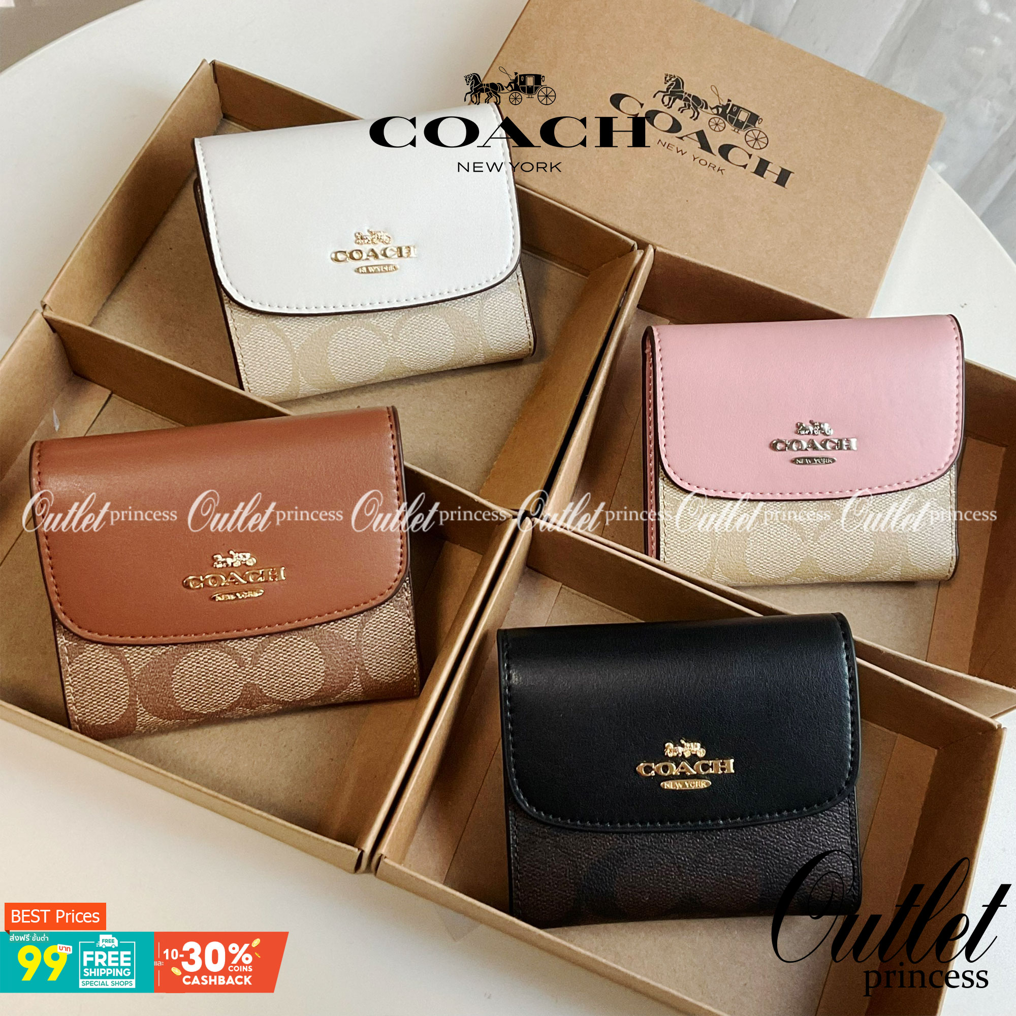 COACH SMALL WALLET IN SIGNATURE CANVAS กระเป๋าสตางค์ใบสั้น แบบพับสามตอน เปิดปิดด้วยกระดุมปั้มแบรนด์ ด้านในมีช่องใส่บัตรหลายช่อง และช่องใส่ธนบัตร ด้านหลังมีช่องซิปเหรียญอีกหนึ่งช่อง น้ำหนักเบา พกพาสะดวก อะไหล่เงาสุดหรู ห้ามพลาดค่ะ!