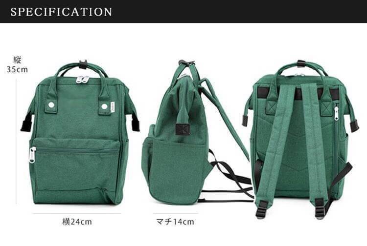 Anello Mottled Polyester Mini Backpack เป้แบรนด์ดังแห่งปี วัสดุ poleyester canvas เนื้อผ้าเรียบหรู และทันสมัย ดีเทลคล้ายรุ่น original ต่างตรงที่ด้านหน้าเป็นงานปักโลโก้สวยงาม และหัวซิป สกรีนโลโก้แบรนด์สีสันเข้ากับตัวกระเป๋า รุ่นชน shop มีหลากสีให้เลือกสรรค