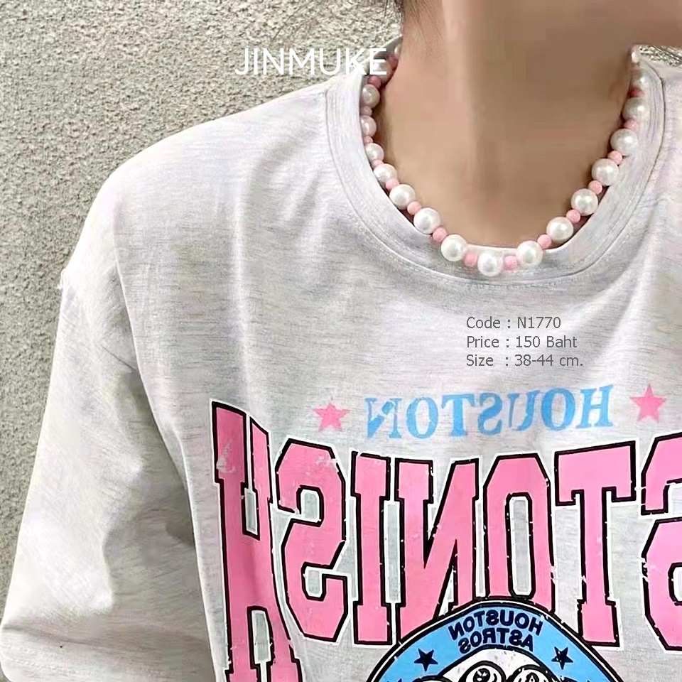 สร้อยคอมุกสลับลูกปัด