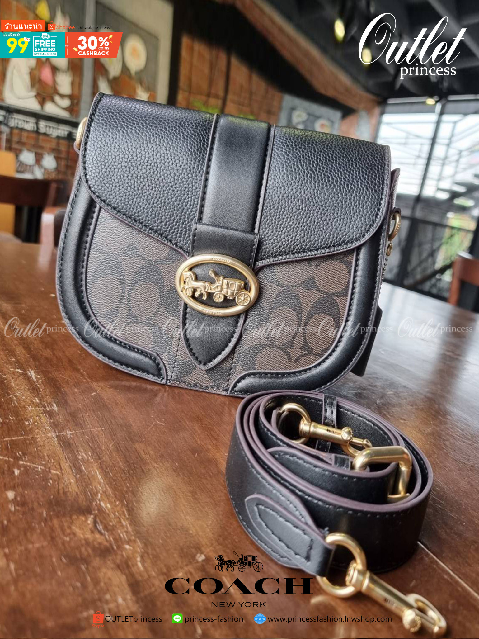 ของแท้ 💯% COACH C2806 GEORGIE SADDLE BAG IN SIGNATURE CANVAS ยกระดับความหรูให้กับตัวเองกันหน่อย