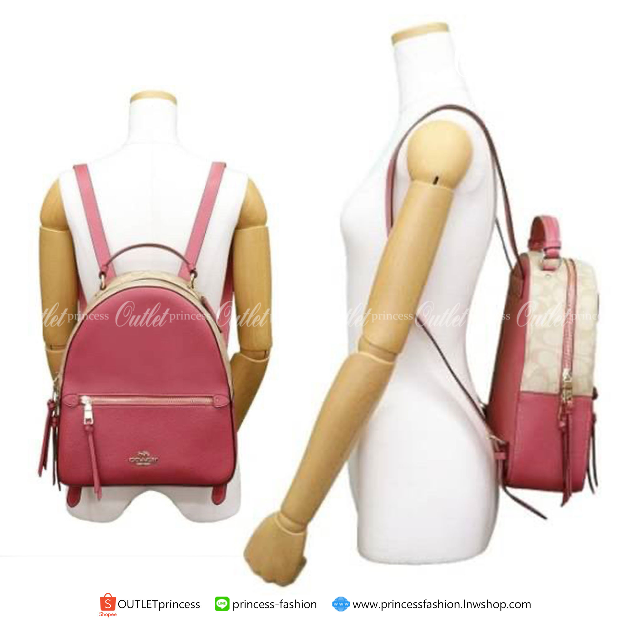 COACH Jordyn Backpack With Signature Canvas ((76622))