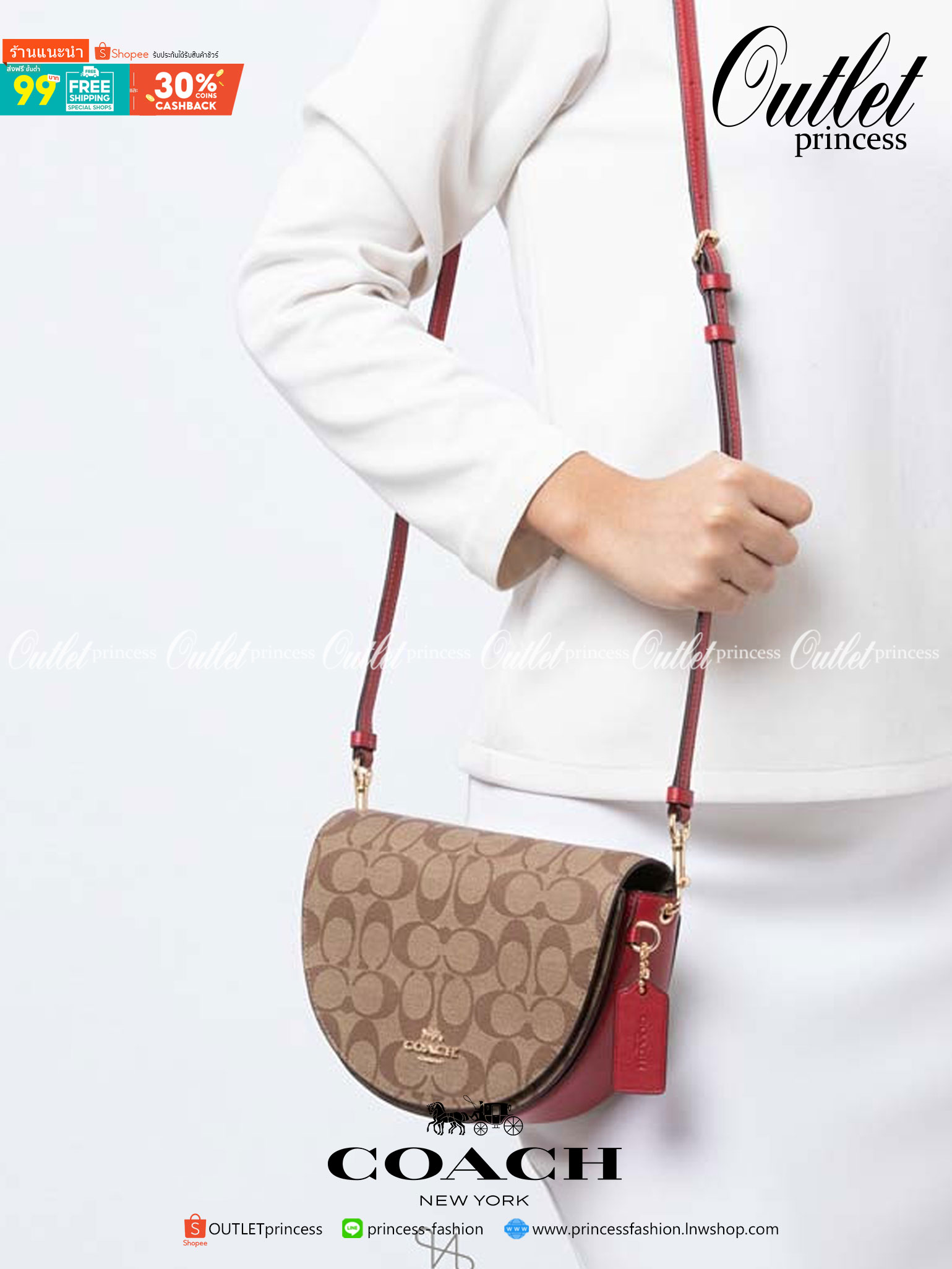 พร้อมส่งที่ไทยครบทั้ง6สีค่ะ 😘 Coach Ellen Crossbody In Signature ((C1432)) กระเป๋าทรงฮาฟมูนรูปทรงคลาสสิก ออกแบบให้มีลักษณะโค้งมน ไม่ดูเป็นทรงแข็งจนเกินไป ดีไซน์และสีของกระเป๋ายังเรียบง่าย เข้าได้กับทุกชุด สะพายครอสบอดี้ร์//สะพายข้าง หรือถือแบบคลัท