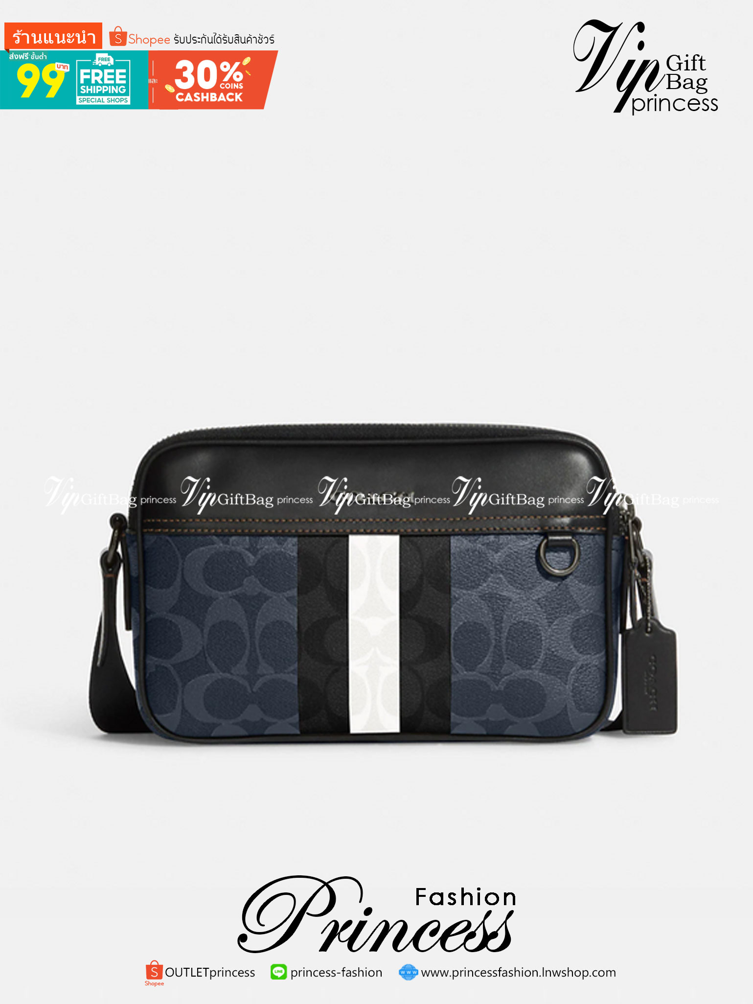 COACH Graham Crossbody In Blocked Signature C9965 กระเป๋าสะพายข้างผู้ชาย กระเป๋าผ้าเคลือบซิกเนเจอร์และหนังอย่างดี ภายในกระเป๋าเอนกประสงค์ ปิดซิปคู่ ซับในผ้า กระเป๋าสลิปด้านนอก สายปรับได้ยาว 25 นิ้ว สำหรับสะพายไหล่หรือสะพายข้าง