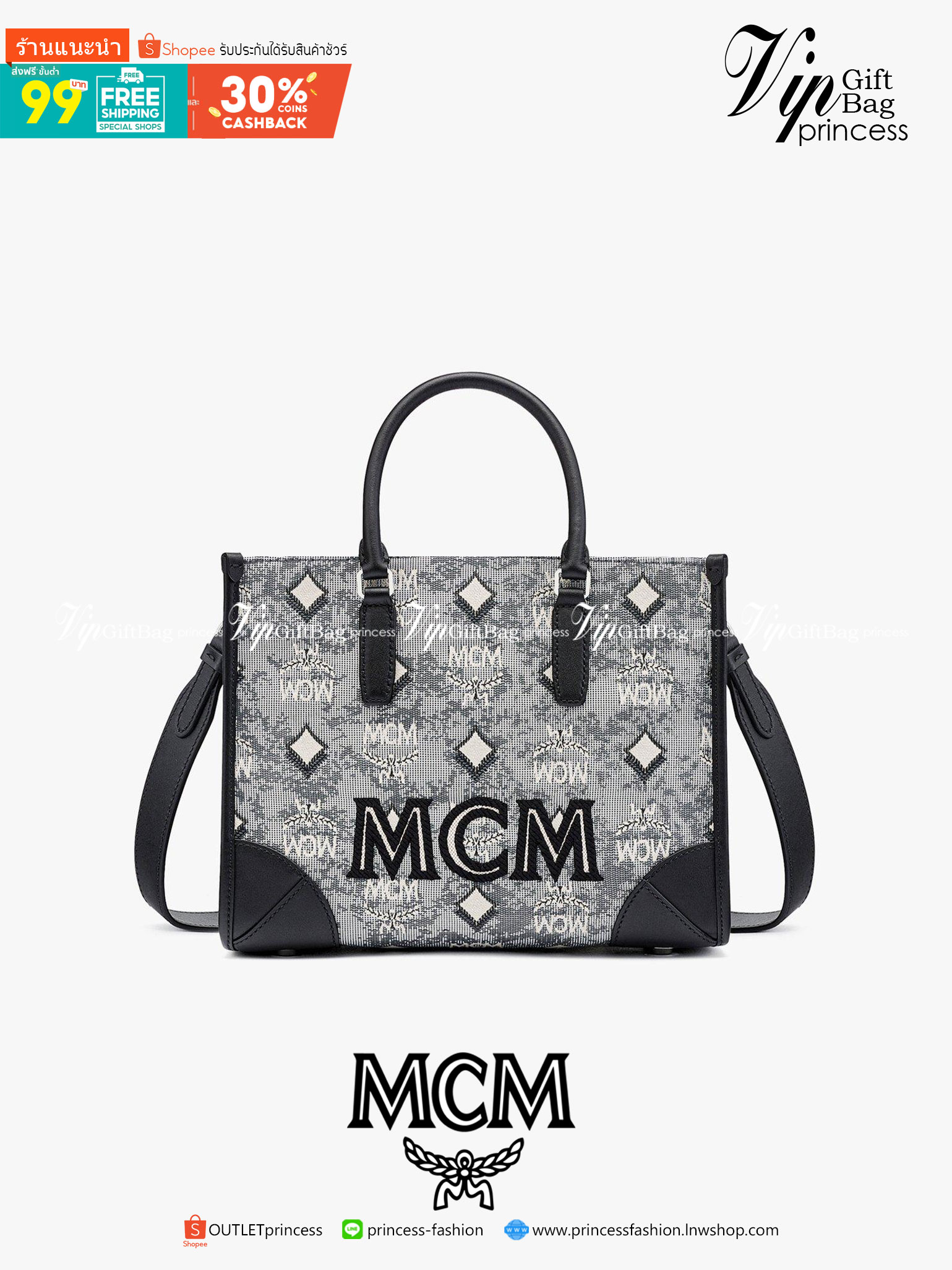 หนังแท้ M.C.M Munchen Tote in Vintage Monogram Jacquard M.C.M Visetos jacquard tote bag พลาดไม่ได้กับทรงtote bag จากjacquard collection ที่นำลายvisetos monogram มารังสรรค์ผ่านเทคนิคการทอผ้า ให้เป็นลวดลายแบบสไตล์วินเทจ แบบนี้ดูผู้ดีสุด ๆ ขอบกระเป๋าผลิตจากห
