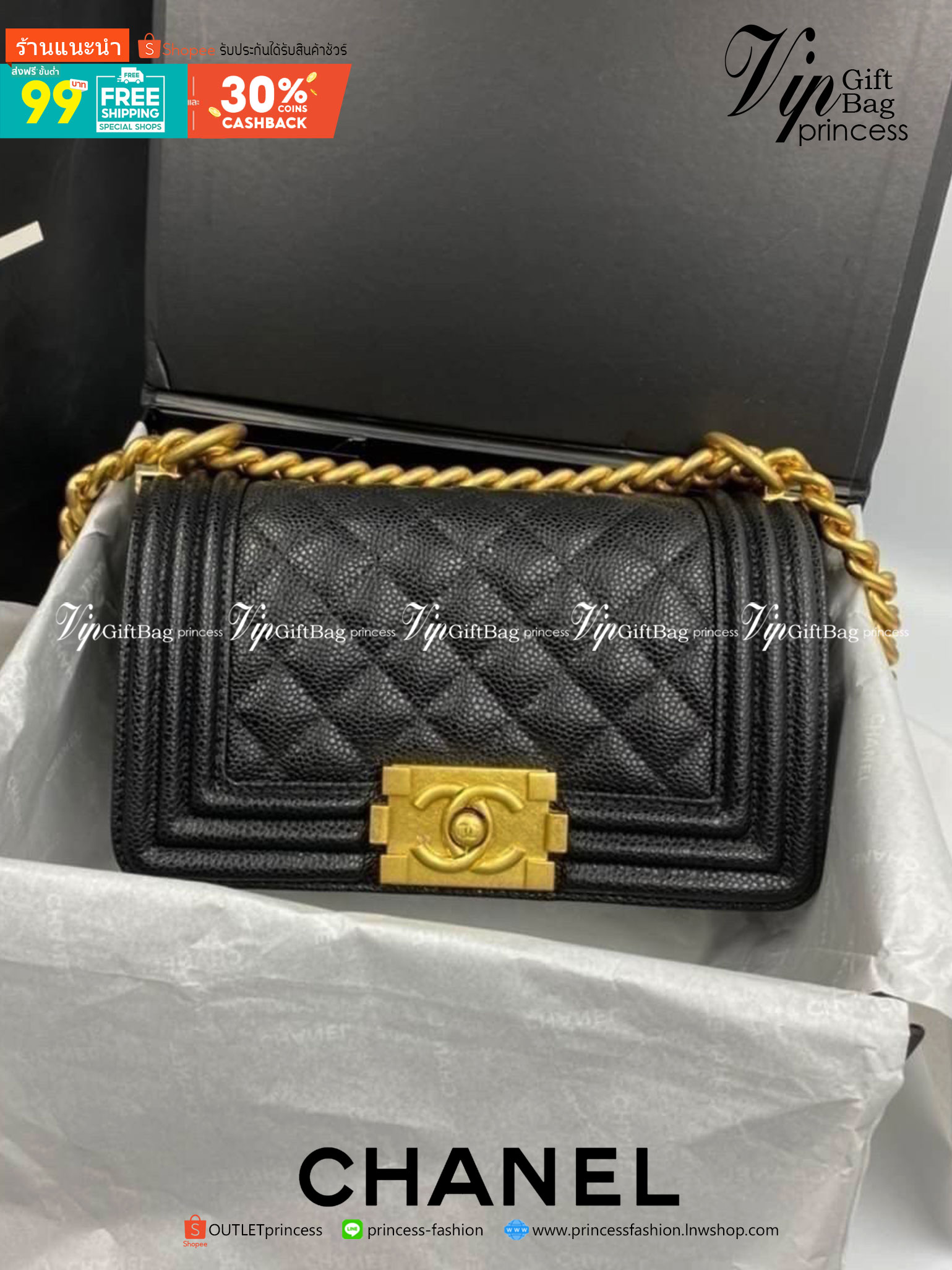 VIP 】หนังแท้ CHANEL BOY Mini Caviar Leather Silver/Gold กระเป๋าสะพายรุ่นยอดนิยมตลอดกาล หนังคาเวียร์อย่างดี อะไหล่เงินและทองรมควัน หรูหรามาก รุ่นนี้ไม่ต้องพูดเยอะ ขายดีตลอดปีเข้าเพิ่มไม่เคยพอเลยค่าา พร้อมส่งแล้ววน้าา สาวๆ จัดด่วนค่าา