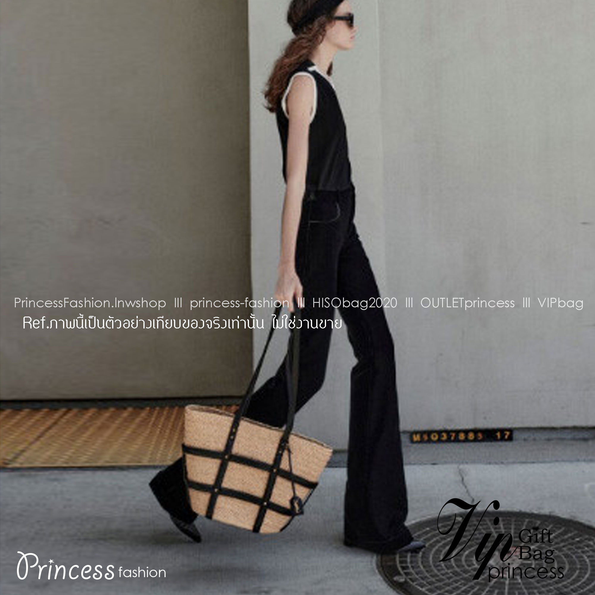 YSL PANIER STUDDED LEATHER TRIMMED WOVEN RAFFIA สวยไม่ซ้ำใคร ใหม่ที่สุด กับกระเป๋าสะพายสานทรงยูนีค ที่เติมดีเทลความหรูด้วยสายหนังคาดตกแต่ง ดูแพงไปอีก