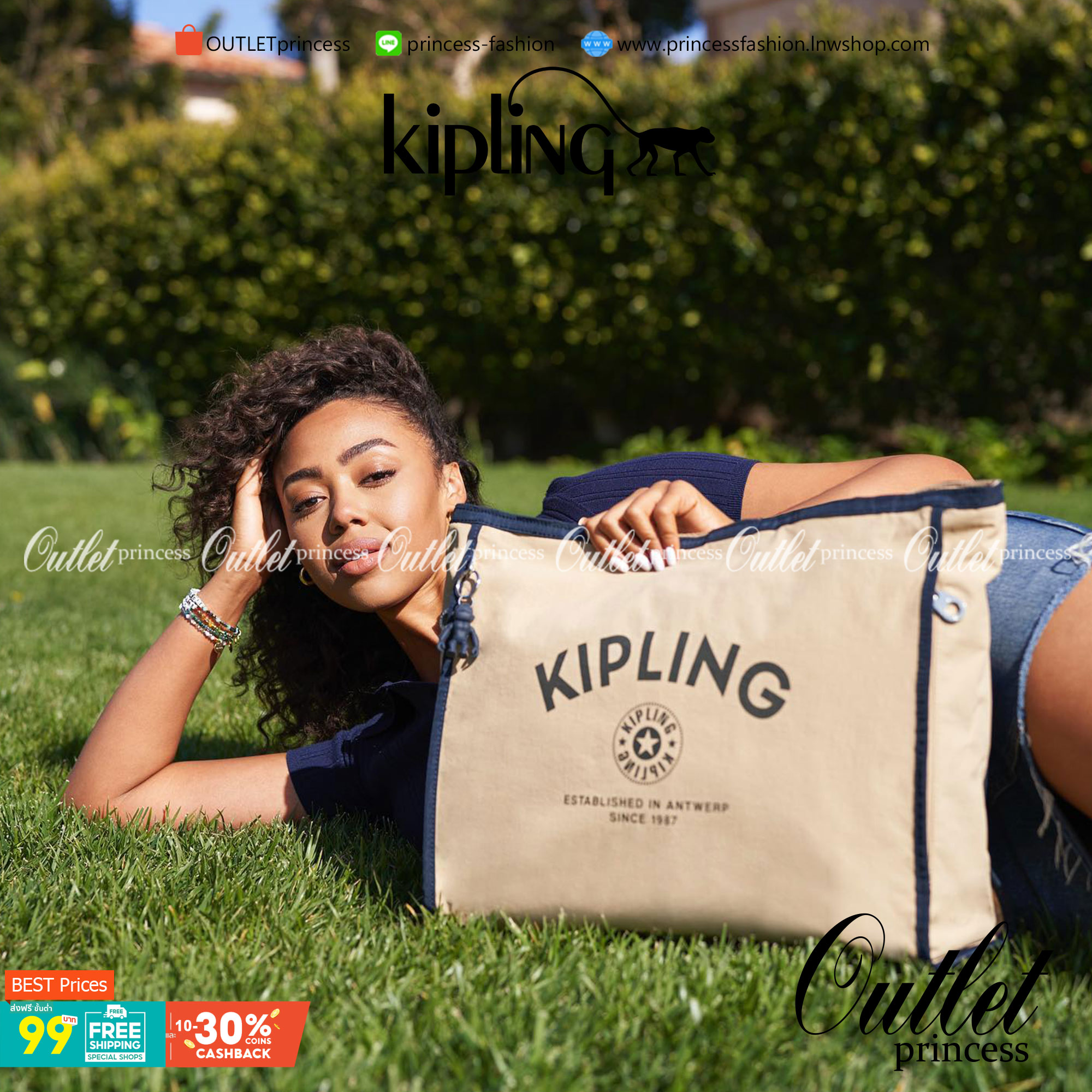 Kipling Stacey Tote Bag(KI3101) คอลเลคชั่นใหม่ล่าสุดจากkipling เป็นกระเป๋าที่มีสายคล้องเอาไว้ใช้งานบริเวณไหล่ สามารถจัดเก็บสิ่งของได้ในจำนวนมาก รวมไปถึงตัวซิปที่มีความไหลลื่น ใช้งานง่ายไม่มีสะดุดในขณะเดียวกันตัวกระเป๋าเองก็มีน้ำหนักเบามาก ๆ พื้นฐานที่สามา