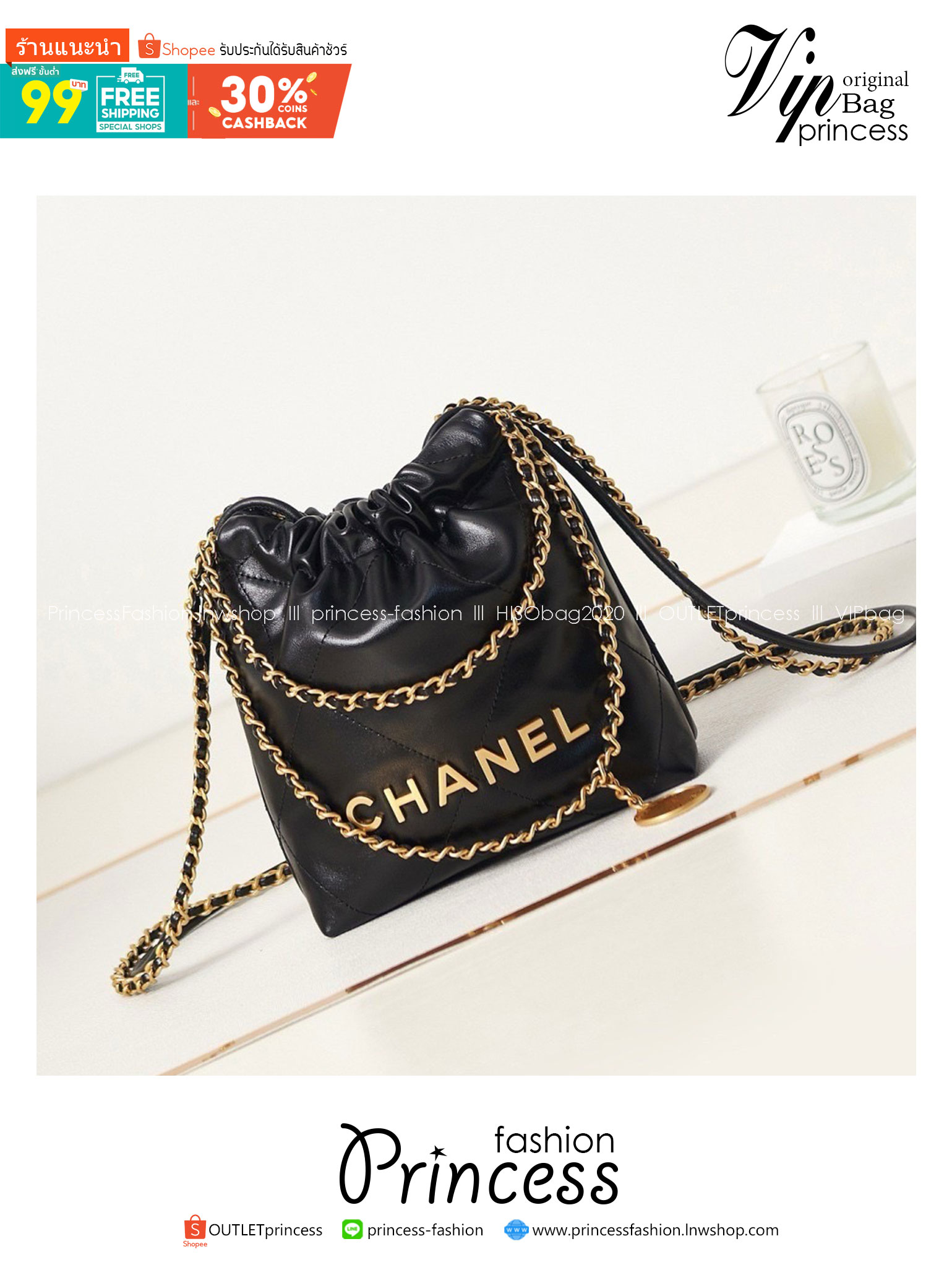 CHANEL 22 MINI HANDBAG กระเป๋าสะพายดีไซส์คลาสสิคหนังแท้ เกรดออริ ท็อป สลับแท้ 1:1 เกรดดีสุด ผ่านทุก ตม