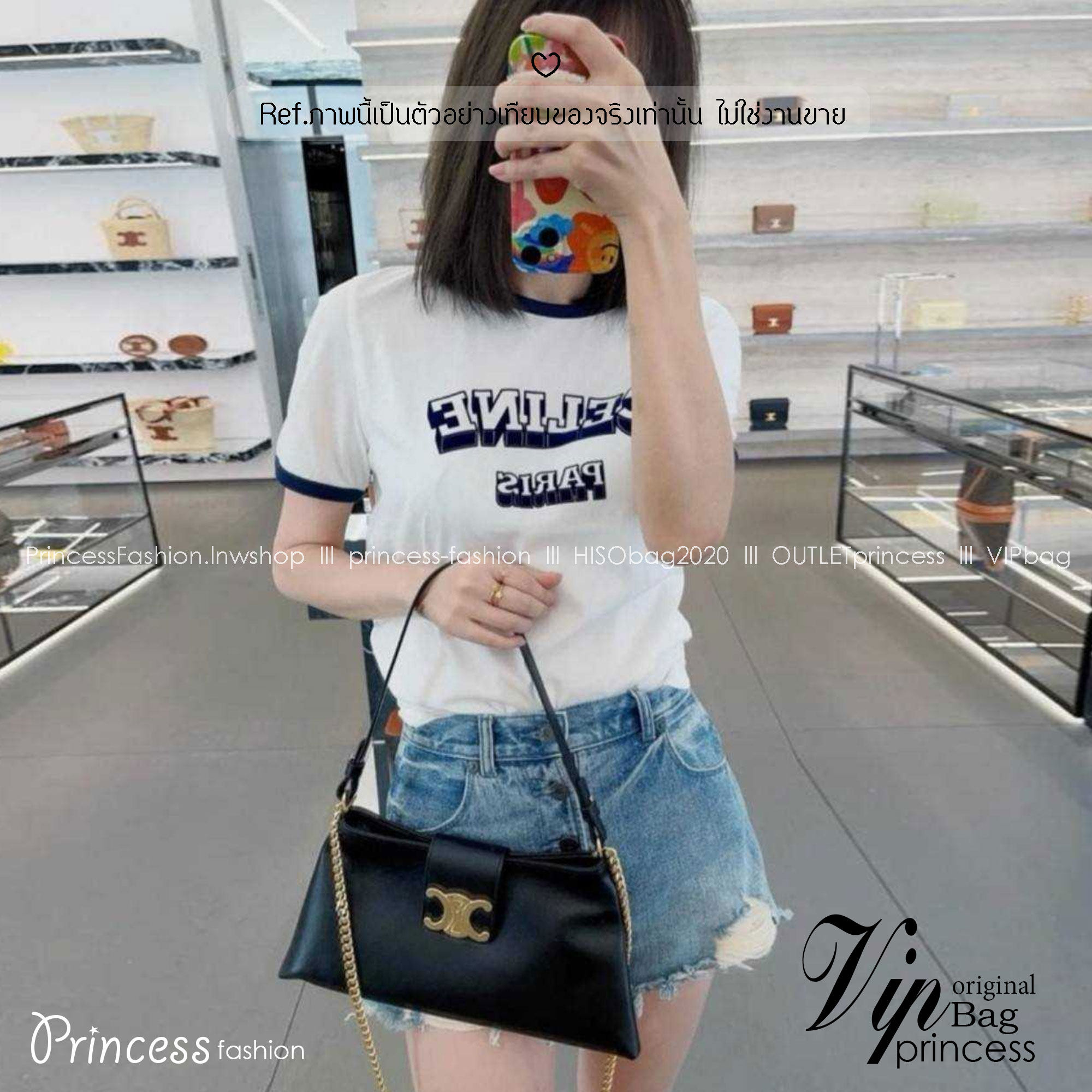 Celine wiltern bag กระเป๋าทรงพอชแบบตัวแม่ สวยมาก สวยแซ่บ ขนาดกำลังดี ใส่ของใส่มือถือได้ทุกรุ่น รูปทรงย้อนยุค สไตล์วินเทจลัคชู มีสายสะพายให้ถึง 2 แบบ สายหนังและสายโซ่ ดูแพงสุดๆ สลับใช้ได้