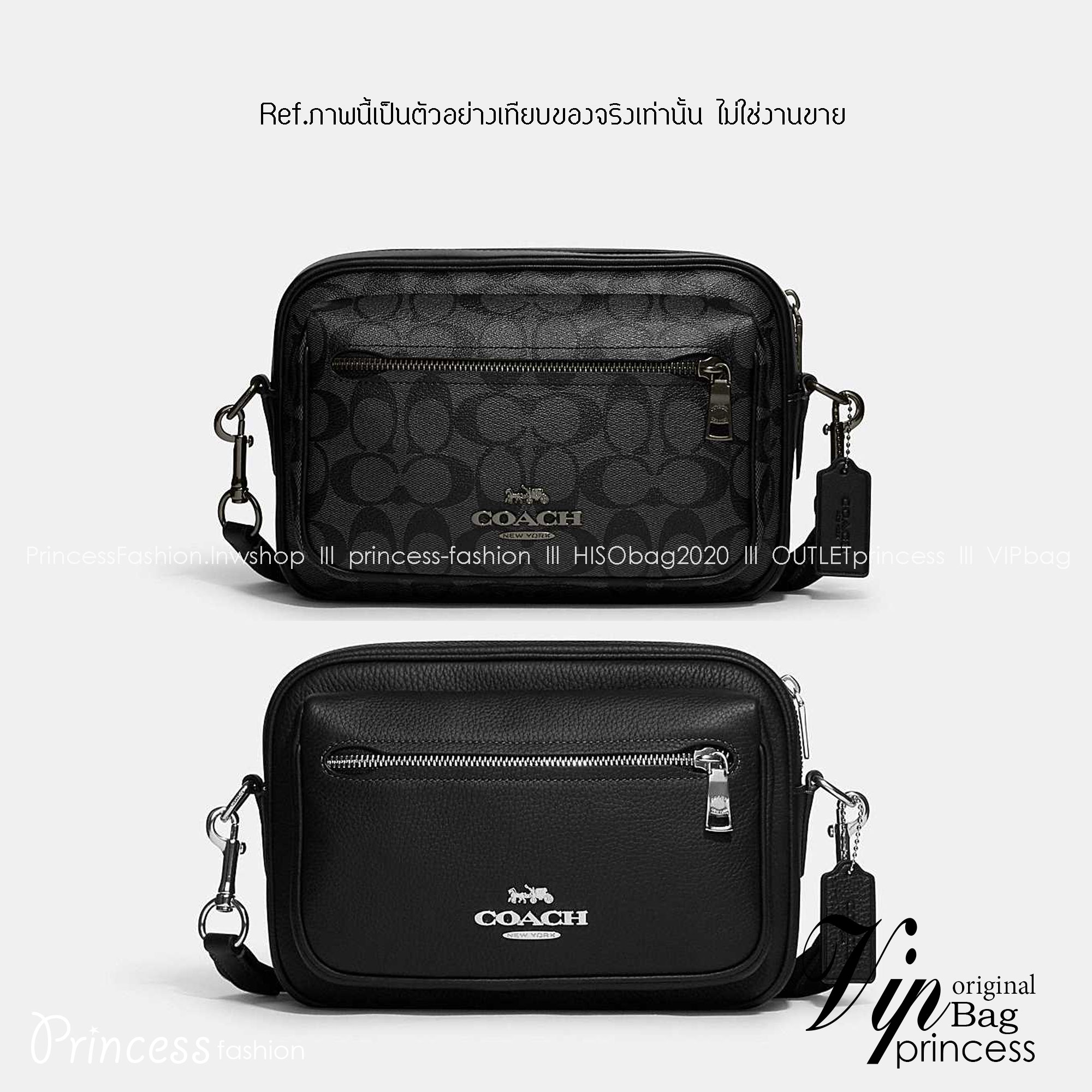 COACH ELIAS CROSSBODY IN SIGNATURE CANVAS BAG CJ509 CJ510 กระเป๋าครอสบอดี้ทรงคลาสสิค ดีไซน์รูปแบบใหม่ ใช้งานง่ายและสะดวก