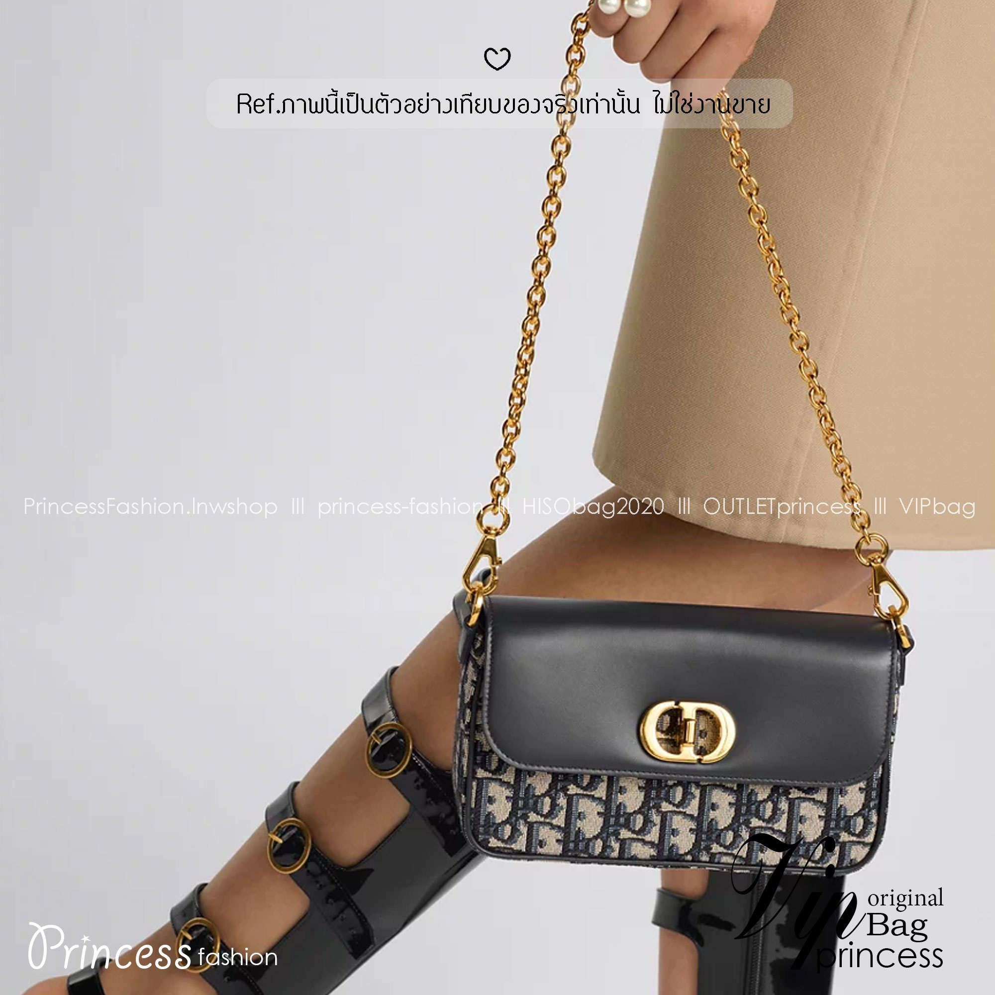 DIOR 30 Montaigne Avenue East-West Double Carry Mini Bag กระเป๋าสะพายทรงพอชรุ่นใหม่ winter 2024 สวยหรู ดีเทลแพง รุ่นที่ใครเห็นเป็นต้องรัก