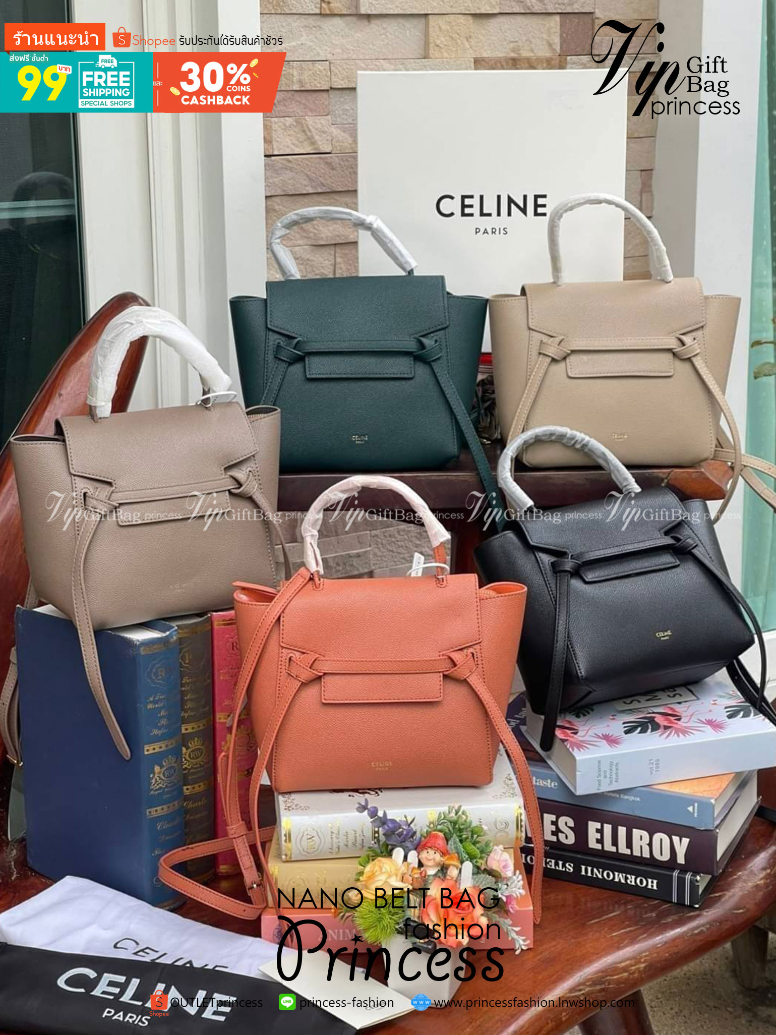 CELINE NANO BELT BAG / Celine Belt Bag กระเป๋าถือที่มีสไตล์มินิมอล และดูเรียบง่าย แต่หรูหรา