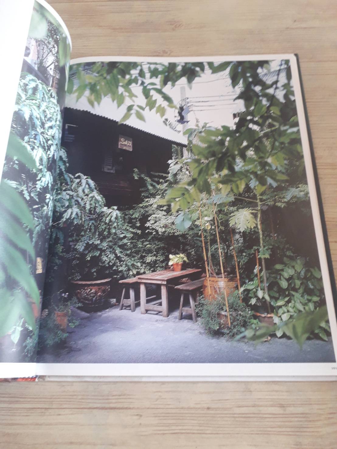 Cityhome โดย กองบรรณาธิการสำนักพิมพ์บ้านและสวน