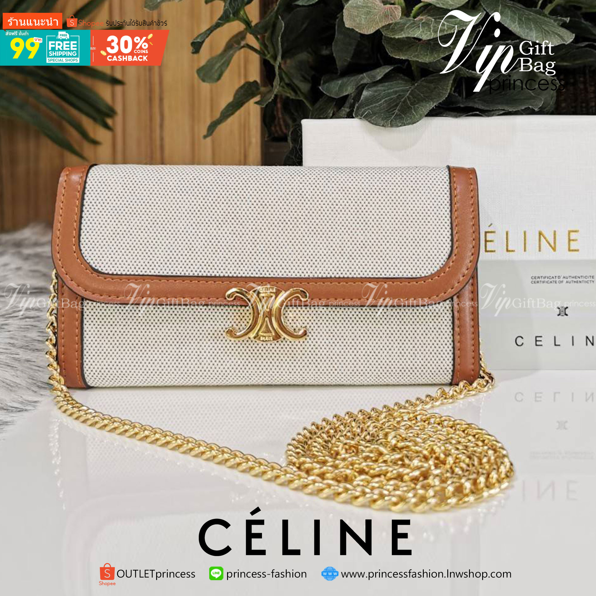 พรีเมี่ยมกิ๊ฟแท้ 100% 】CELINE LONG WALLET BAG VIP GIFT WITH PURCHASE-GWP กระเป๋าพรีเมี่ยมกิ๊ฟ Limited จาก CELINE HAUTE PARFUME DUTYFREE COUNTER วัสดุ Triomphe Canvas สวยอยู่ทรงเปิดปิดด้วยฝาปิดประดับโลโก้แบรนด์สีทองด้านหน้า ภายในมีช่องแบ่งเยอะมากค่ะ