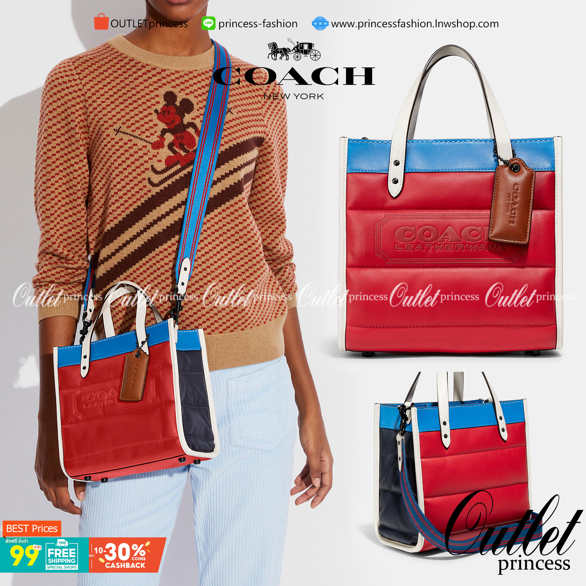 COACH CASUAL STYLE STREET STYLE 2WAY PLAIN LEATHER ELEGANT STYLE (C6958 C6852) 🌺 ที่สุด! ของที่สุด!! กระเป๋าถือ กระเป๋าสะพายรูปทรงสุดฮิต สุดคลาสสิค รุ่น UNISEX ที่ชิคๆ สบายๆ ได้ทั้งชายและหญิง// วัสดุหนังแท้ทั้งใบ ตัดเย็บด้วยหนังเนื้อนุ่มพิเศษ หนา 