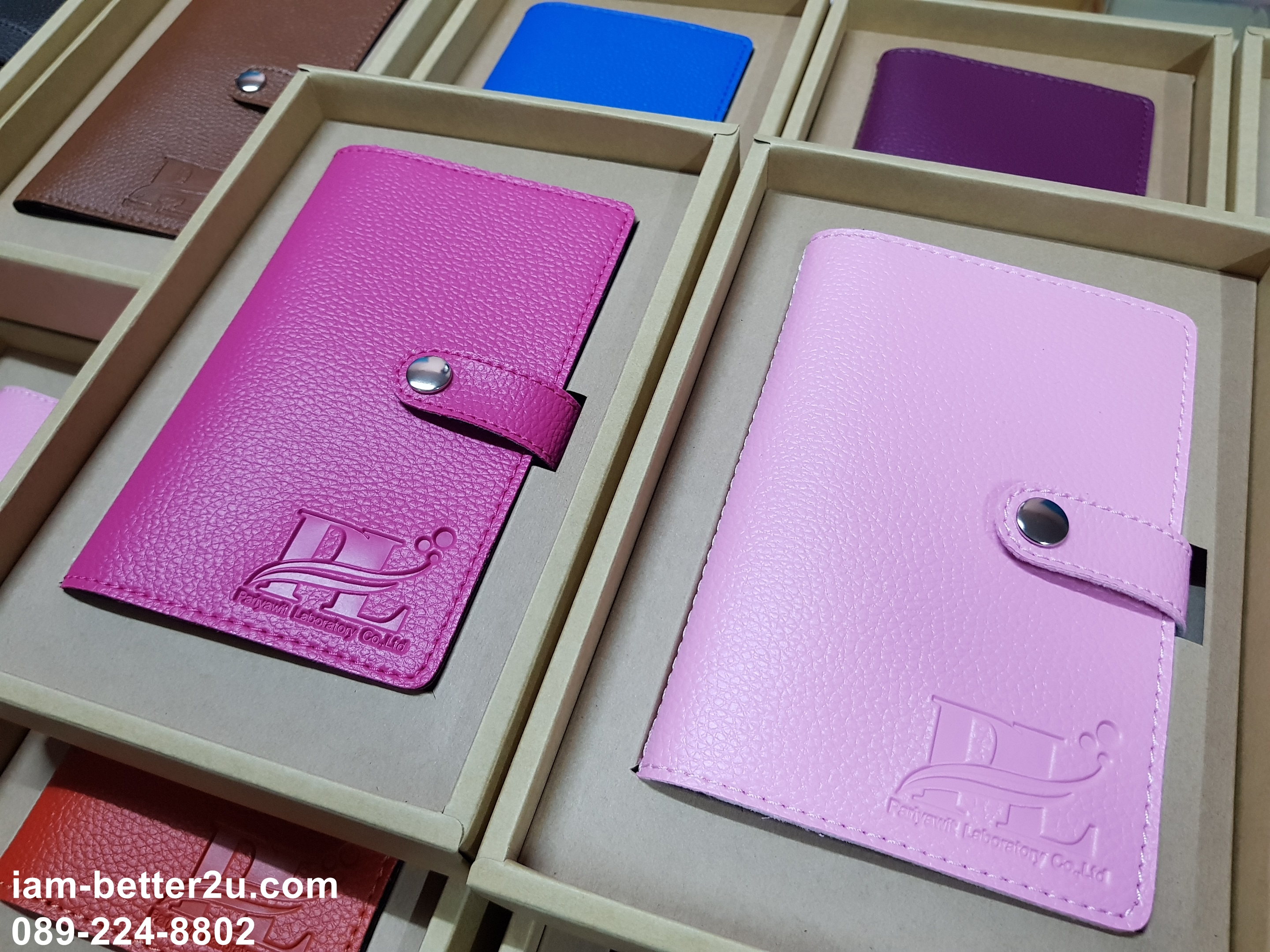 SC 14 กระเป๋าใส่สมุดบัญชี ใส่กล่องรักษ์โลก