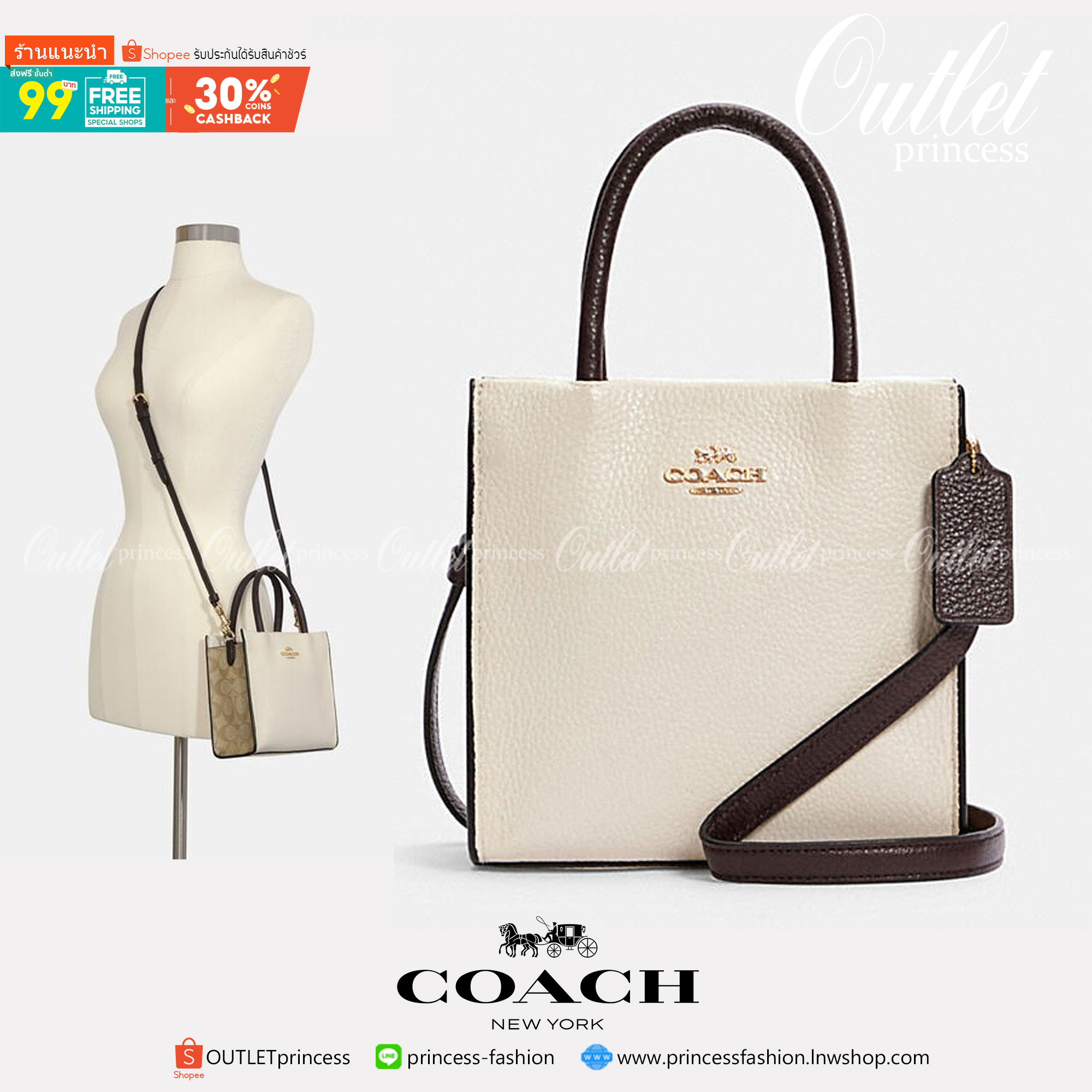 OUTLET COACH MINI CALLY CROSSBODY IN SIGNATURE ((5693//2134//2183)) พร้อมส่งที่ไทยทันที! กระเป๋าสะพายครอสบอดี้ร์ หนังแท้นิ่มอย่างดีค่ะ