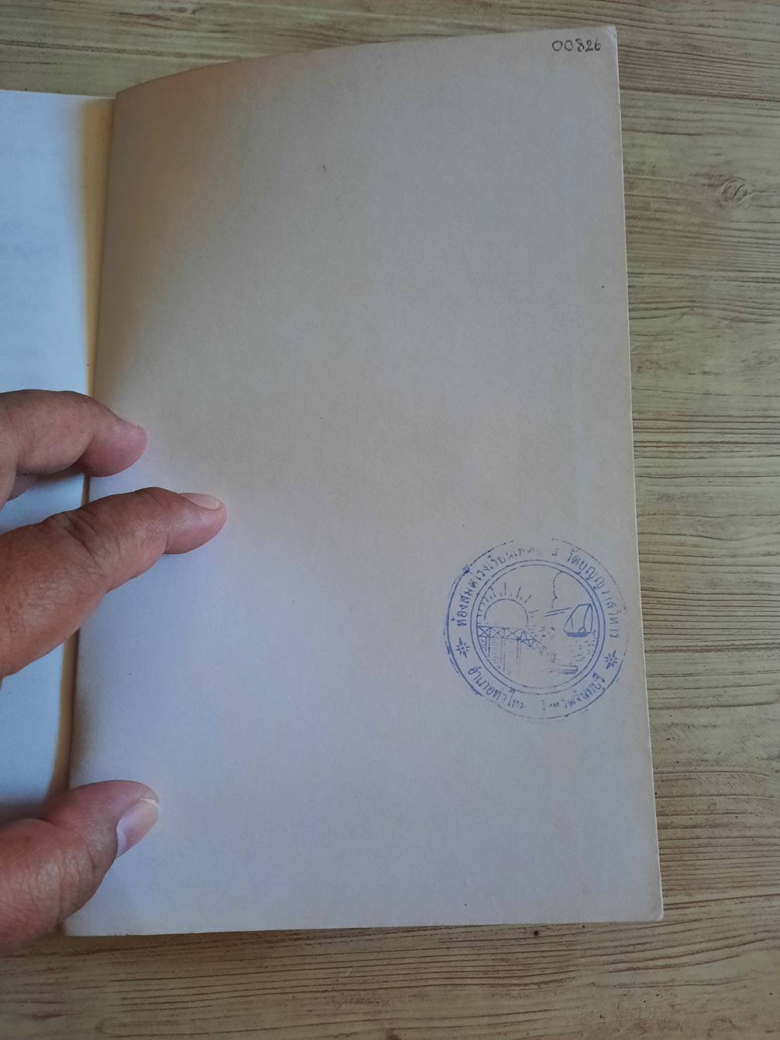 ล็อตตี้ รายงานนี้ฝีมือหนูเอง (The Lottie Project) Jacqueline Wilson เขียน Nick Sharratt ภาพ สุมาลี แปล (มีตำหนิ ดูภาพด้านในประกอบค่ะ)