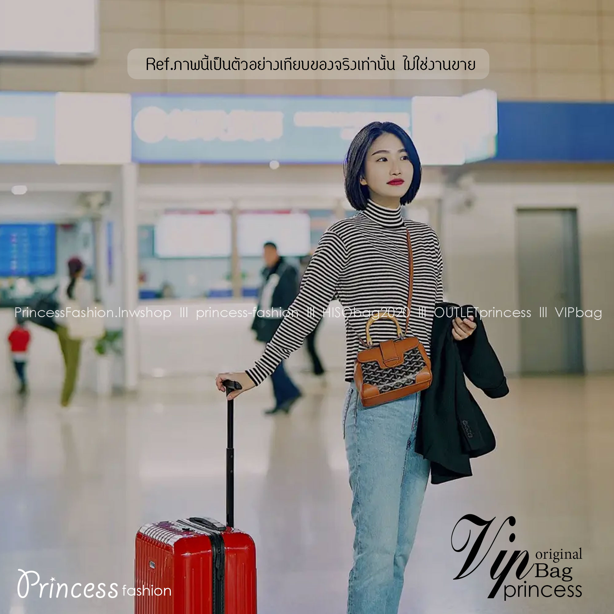 พร้อมส่ง 6 สี Goyard Saïgon Structuré Mini Bag / Saigon Bag กระเป๋าถือ/สะพาย เกรดออริ สลับแท้ 1:1 ใช้ต่างประเทศได้ ภาพถ่ายจากงานขายจริง