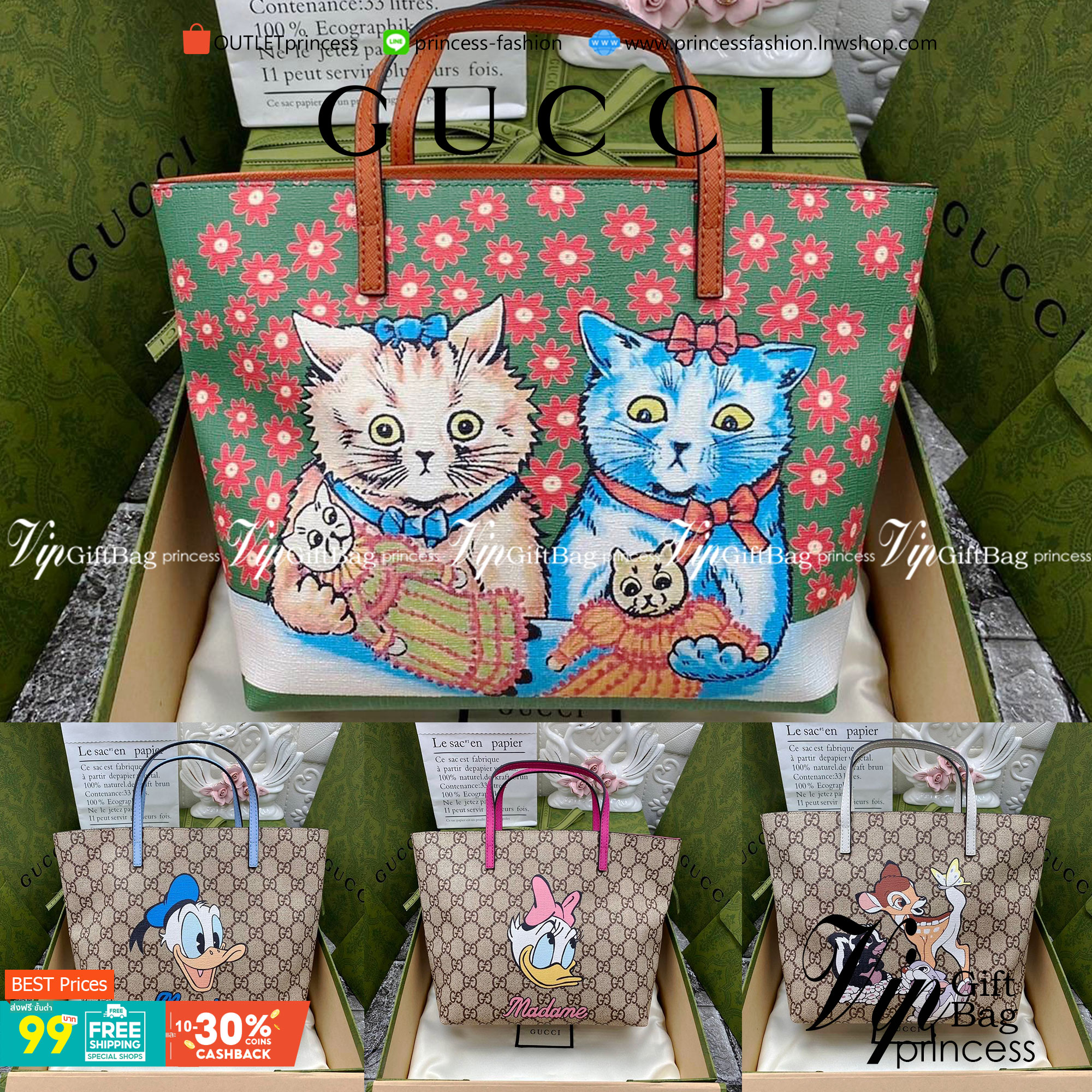 VIP 】Animal-Friendly Gucci Kid GG Supreme Tote Bag งานหนังแท้ทรงตั้งสวย ขนาดกะทัดรัด จุของได้เยอะ ใช้ได้ทั้งเด็กและผู้ใหญ่ น่ารักมากค่ะ **ขายดีตลอดกาล**