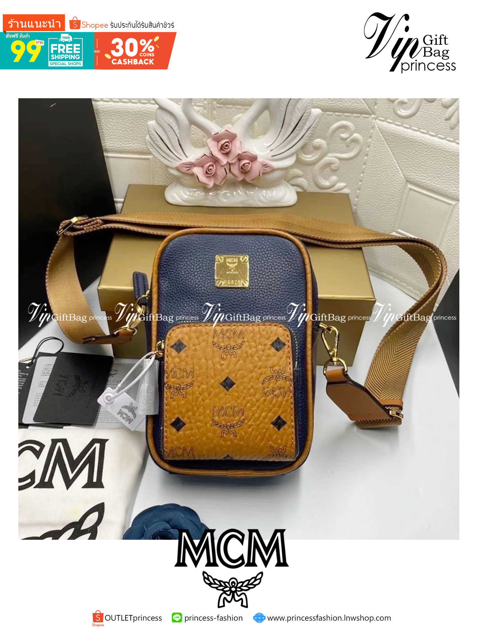 M.C.M N/S Crossbody Bag in Visetos Original M.C.M MINI TECH CROSSBODY IN COLORBLOCK ใหม่ล่าสุด!! คอลเลคชั่นสุดปังสำหรับหนุ่มๆ กระเป๋าสะพายข้าง ตอบโจทย์หนุ่มๆไลฟ์สไตล์สปอร์ตแมน ให้หนุ่มๆพกพาไปไหนๆได้สะดวก คล่องตัว วัสดุหนัง crossgrain สลับหนังแคนวาส ดีไซน์