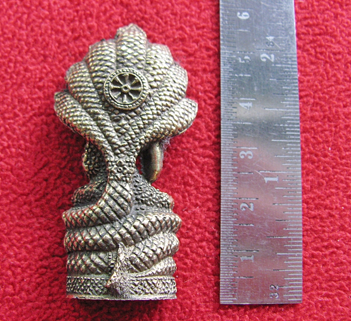 พระประจำวันเกิดวันเสาร์ ปางนาคปรก เนื้อทองเหลืองพร้อมใบคาถาค่ะ