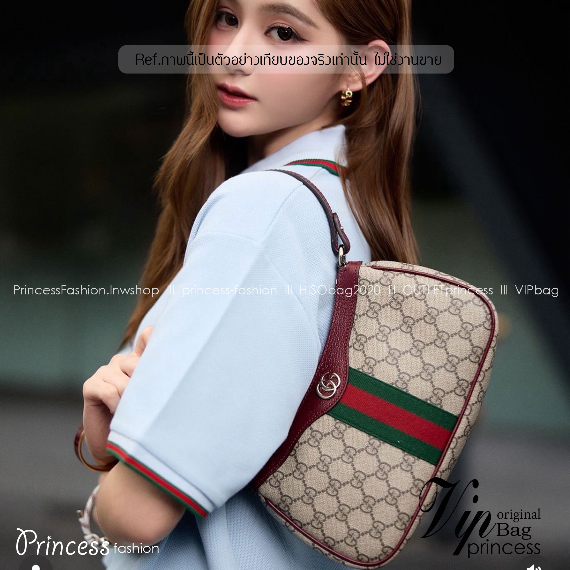 10" ORI หนังแท้ | Gucci Ophidia small shoulder bag GG Monogram Double G / Gucci Hobo Bag กระเป๋าสะพายทรงโฮโบขนาดเล็ก