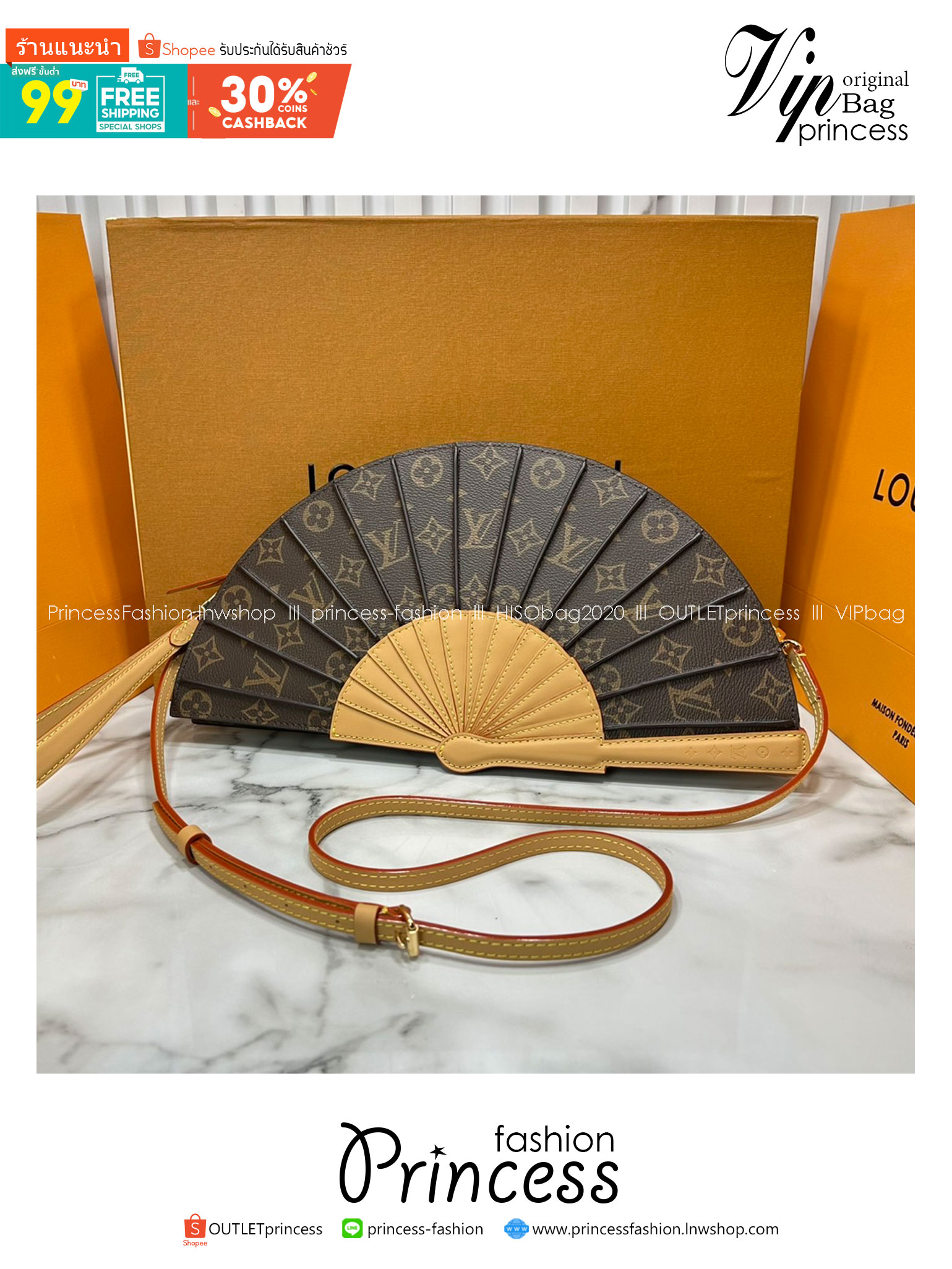 TOP ORI หนังแท้ | LV Fan Bag กระเป๋าสะพายดีไซส์รูปพัด เปิดตัวกระเป๋ารุ่น Fan ดีไซน์โดดเด่นบนรันเวย์แฟชั่นโชว์คอลเลกชันประจำฤดูกาล Spring-Summer 2025