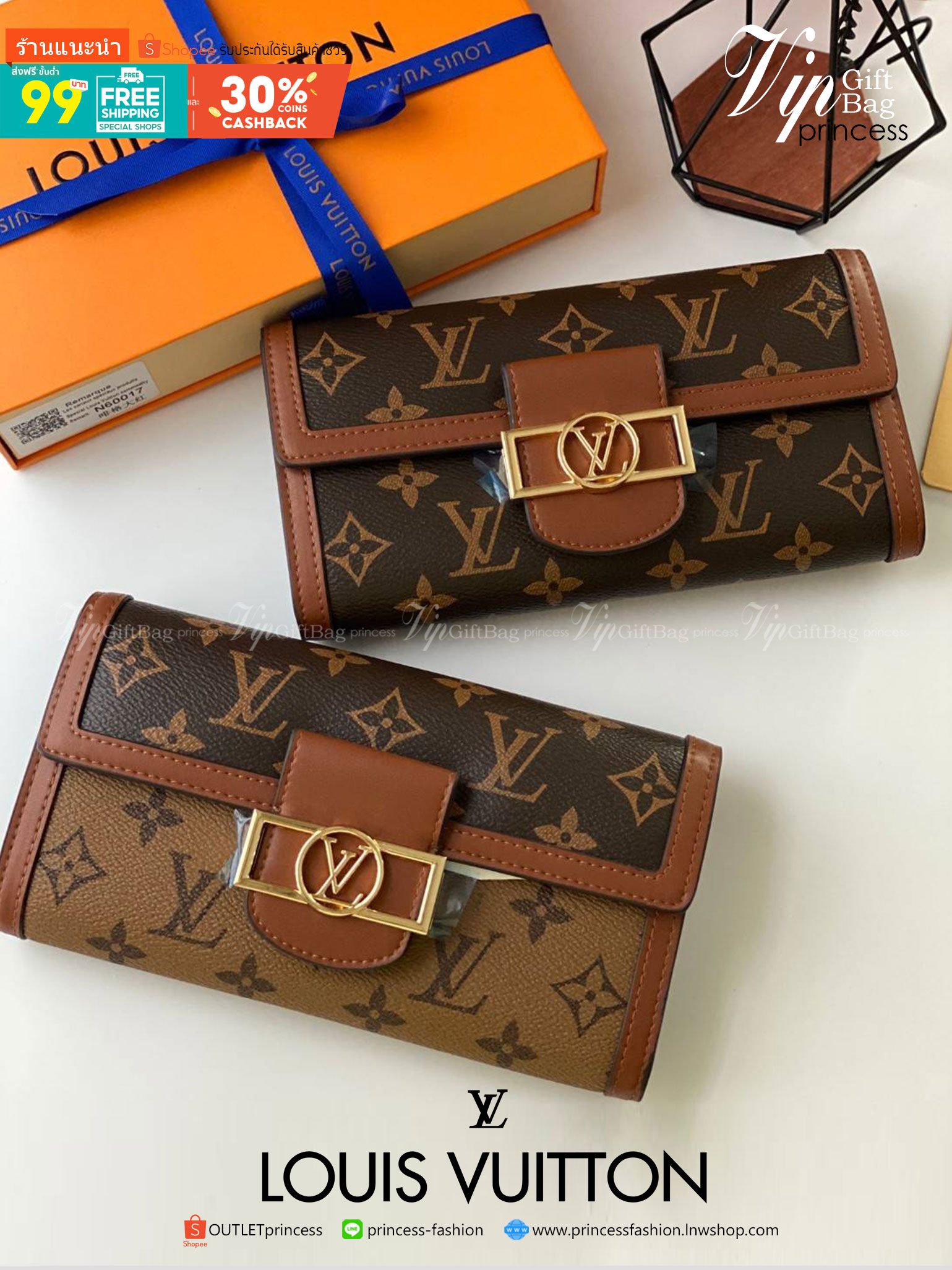 พรีเมี่ยมกิ๊ฟแท้ 100% 】VIPgift LOUIS VUITTON LONG WALLET LV Women Dauphine Compact Wallet Monogram
