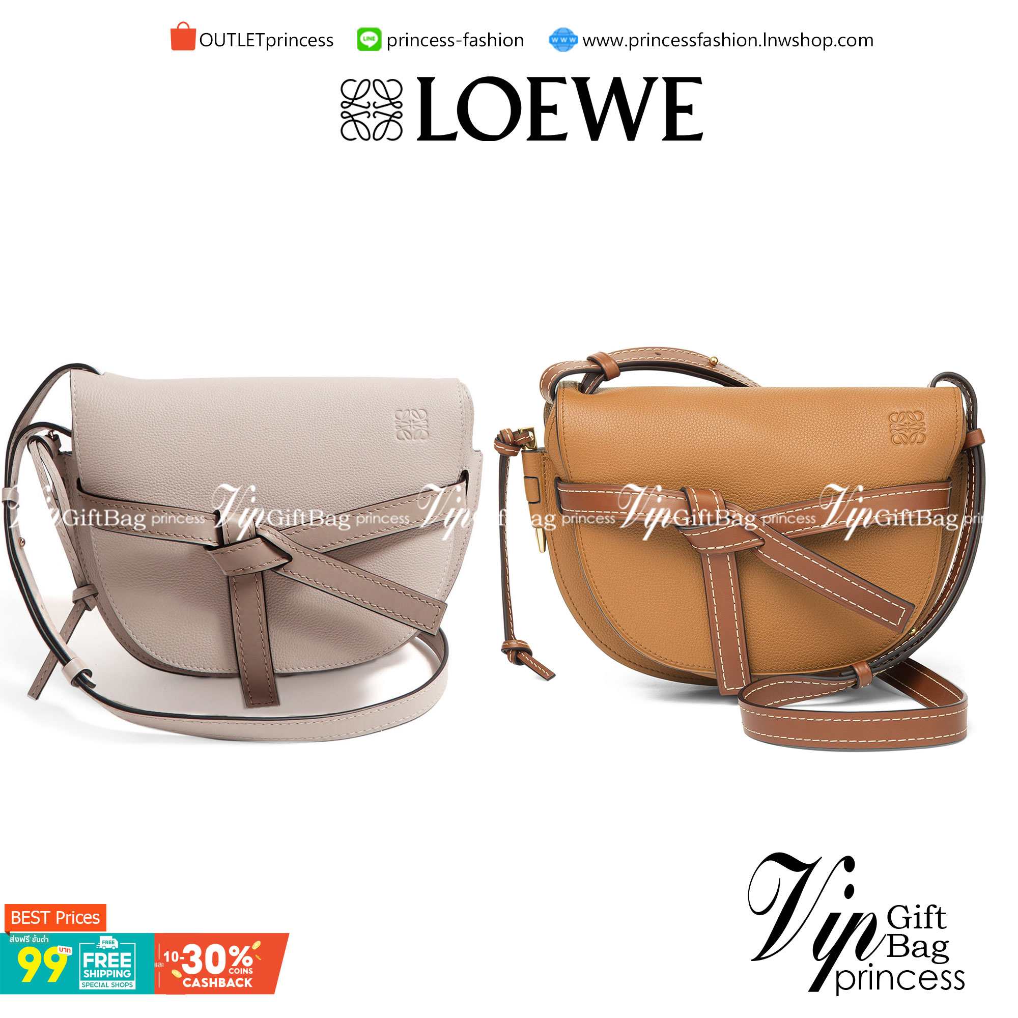 LOEWE Small Leather Gate Crossbody Bag VIP GIFT WITH PURCHASE (GWP) กระเป๋าถือหรือสะพาย Limited จาก LOEWE DUTYFREE COUNTER วัสดุ Canvas & Leather Calfskin หนังแท้ รูปทรงทันสมัย น้ำหนักเบามากค่ะ มาพร้อมสายสะพายยาวสามารถปรับระดับได้ เป็นอีกหนึ่งรุ่นฮิตกันมา