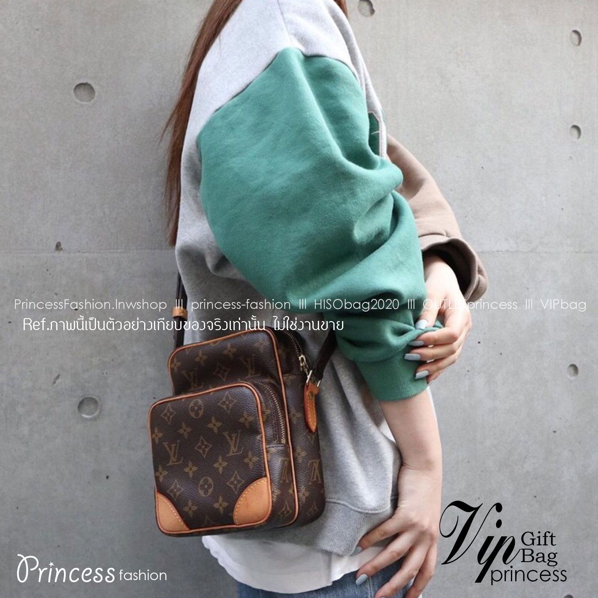 LV Amazon Monogram Crossbody Shoulder bag / LV Pochette Vintage Small Bag 6" กระเป๋าสะพายทรงแมสเซ็นเจอร์สุดคลาสสิควินเทจ ใช้ได้ทั้งชายหญิง ด้วยดีเทลความเป็นเอกลักษณ์ เรียบหรูด้วยความโดดเด่นจากลวดลายโมโนแกรม ขนาดกำลังดี พร้อมส่ง