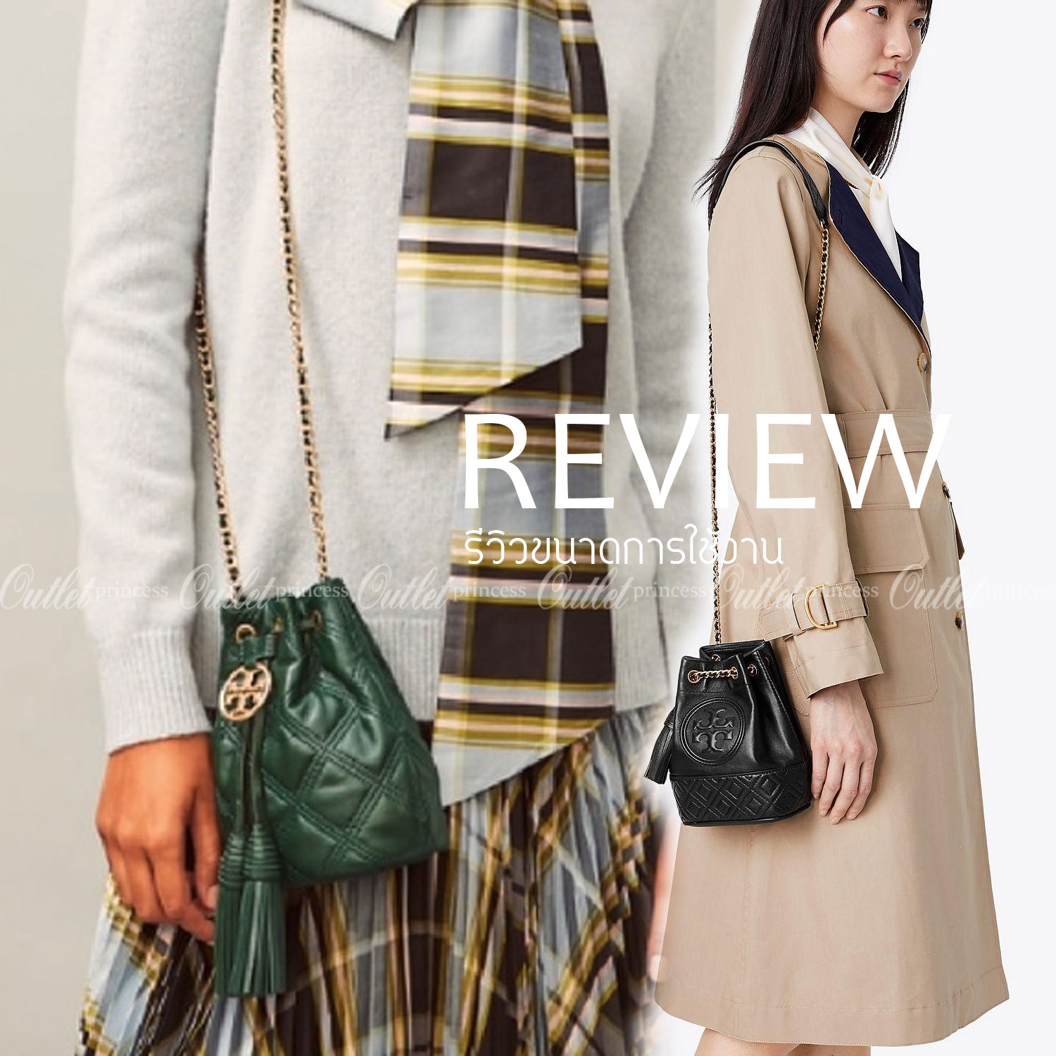 Tory Burch Fleming Soft Mini Bucket Bag กระเป๋าทรงขนมจีบขนาดมินิรุ่น Fleming ที่ตัดเย็บจากหนังแท้