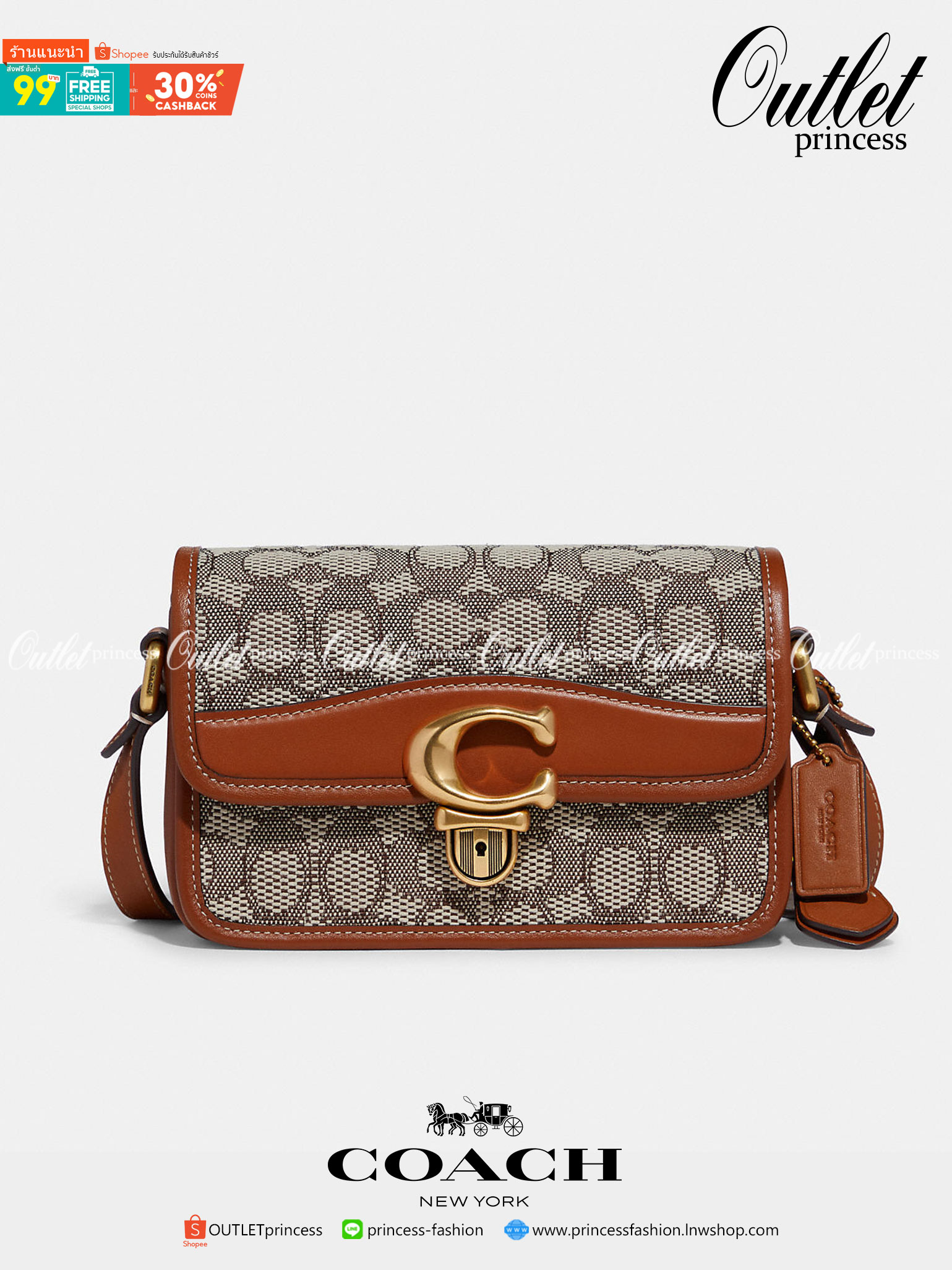 COACH STUDIO SHOULDER BAG 19 IN SIGNATURE JACQUARD ((C7937)) พร้อมส่งที่ไทย ยังไงต้องมีแล้วล่ะสาวๆๆ กระเป๋าสะพายแบบครอสบอดี้ร์ วัสดุJacquard ทอลายแบรนด์+หนังแท้ ได้ลงตัว ลุคคลาสสิค ดูดีมากๆค่ะ ด้านหน้าประดับด้วยโลหะโลโก้แบรนด์ตัวใหญ่ หรู พร้อมที่เปิดปิดแบ
