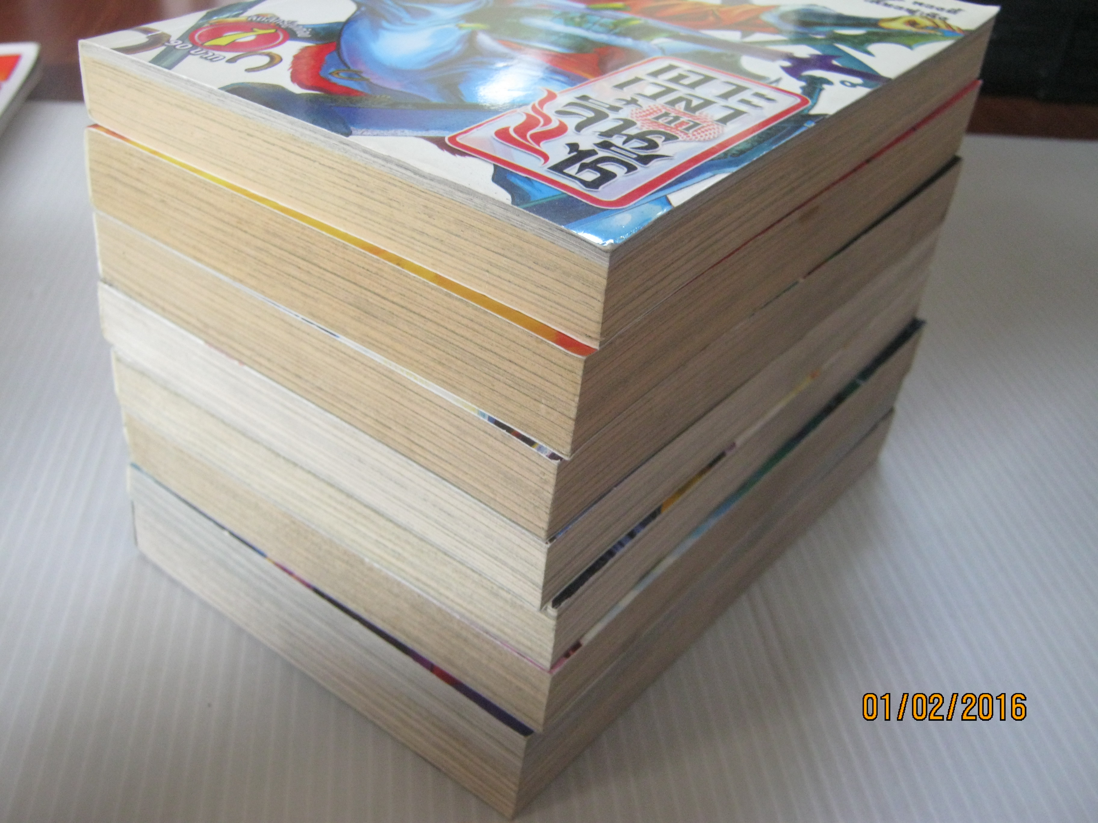 เจาะเวลาหาจิ๋นซี ชุด เล่ม 1,3,4,5,6,7,8,9 ขาดเล่ม 2 ( ยังไม่จบชุด )