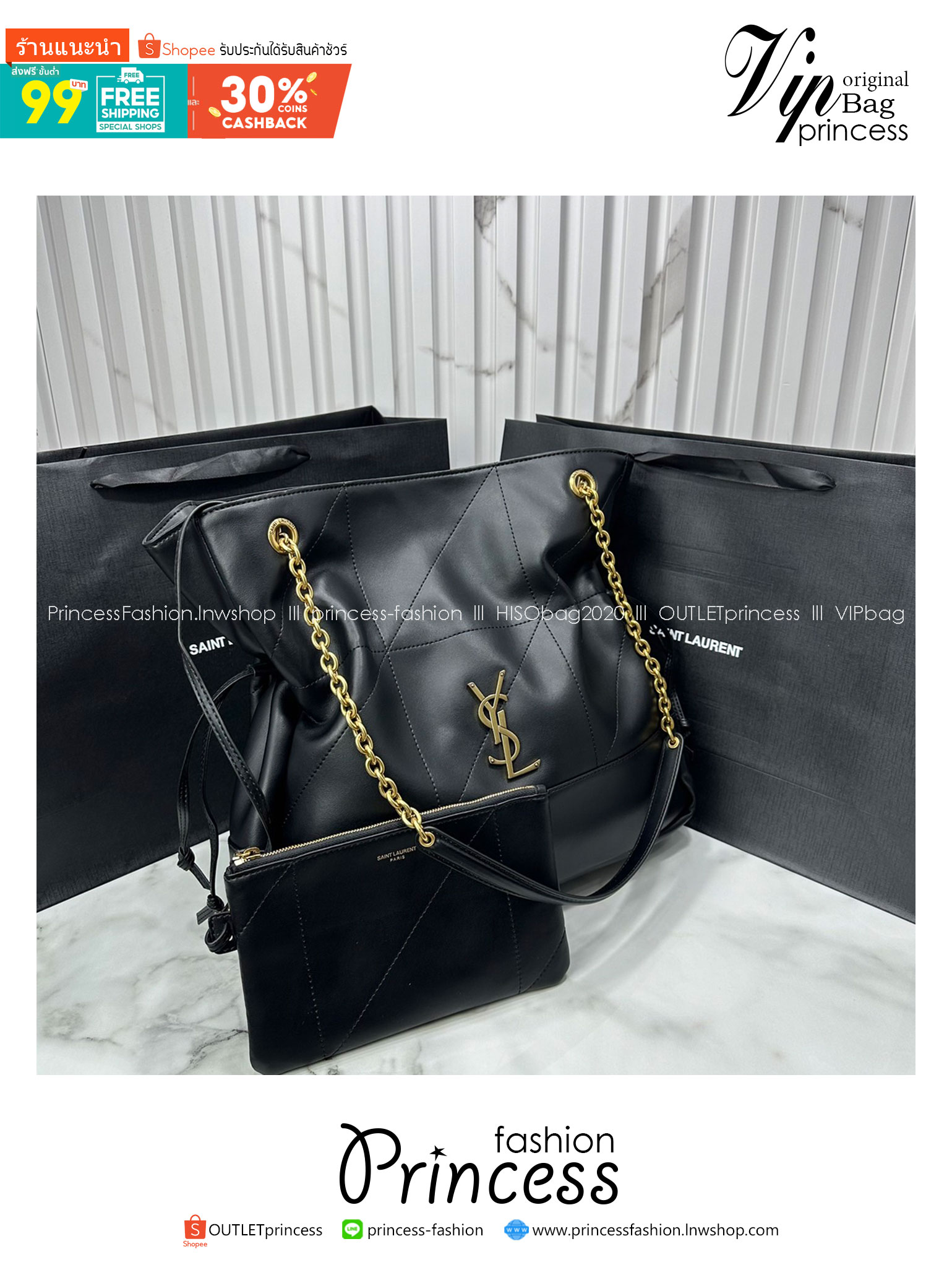 YSL Knockoff Jamie 4.3 Large Pochon Tote Bag กระเป๋าสะพายทรงโท้ท ดีไซส์ใหม่มีสายดึงข้างได้ ปรับสะพายหลังได้ เก๋เท่คูล สวยครบจบในใบเดียว จุของได้เยอะ งานหนังสวยเต็มใบดีไซส์เรียบหรูดูแพง