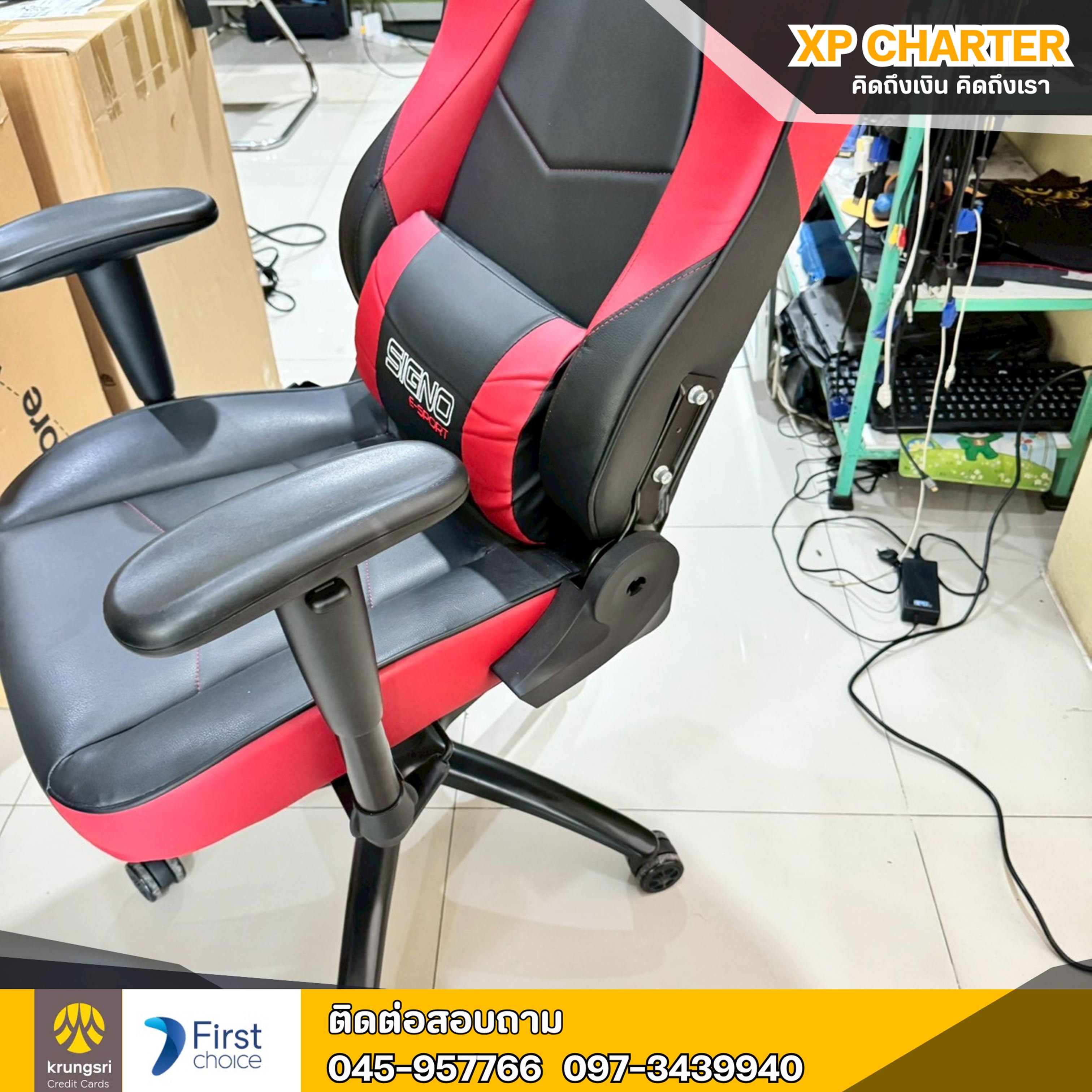 (รหัสสินค้า ร17237) เก้าอี้ Signo E-Sport รุ่นBRANCO GC-207**เป็นสินค้าขายตามสภาพ ไม่มีประกันร้าน**