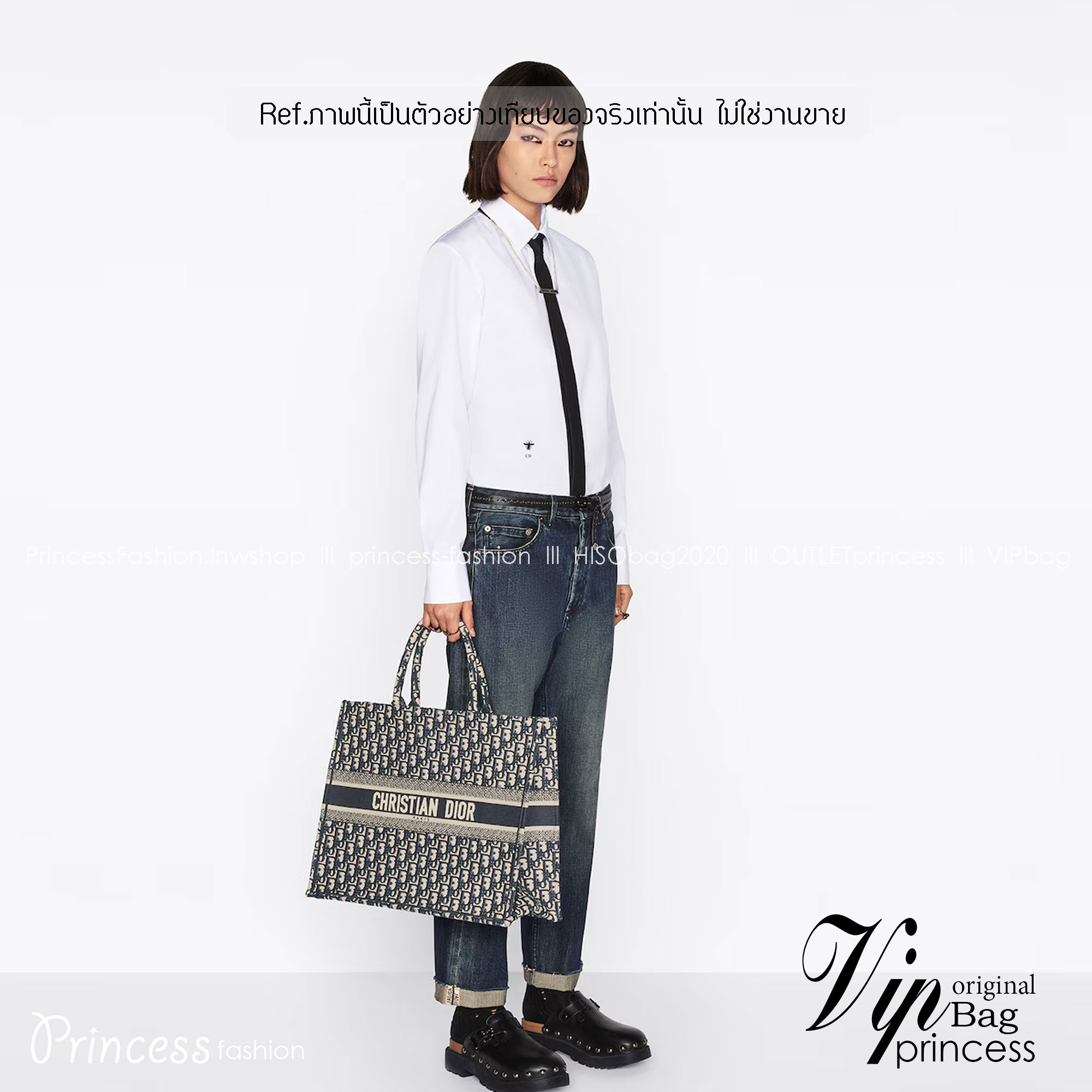 พร้อมส่ง 3 ไซส์ DIOR Large Dior Book Tote Blue Dior Oblique Embroidery กระเป๋าทรงโท้ท เกรดออริ สลับแท้ 1:1 ใช้ต่างประเทศได้