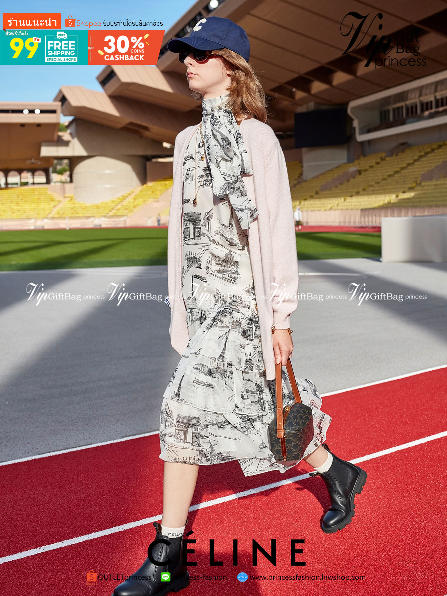 VIP 】CELINE lunch box vintage พร้อมส่งที่ไทยค่ะ! เรียบหรู ดูแพง ต้องรุ่นนี้เลยค่ะ หนังแท้ทรงกล่อง รุ่นนี้จะใช้แบบหิ้วออกงานหรือสะพายข้างวันทำงานหรือวันชิลลๆ ก็เหมาะมาก ใบขนาดกำลังดี สินค้าน่าใช้มากๆ ห้ามพลาดมีติดตัวสักใบนะคะ!