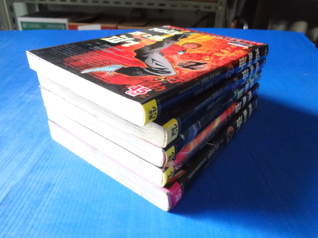หมัดทะลุฟ้า จำนวน 5 เล่ม เล่ม 1-5
