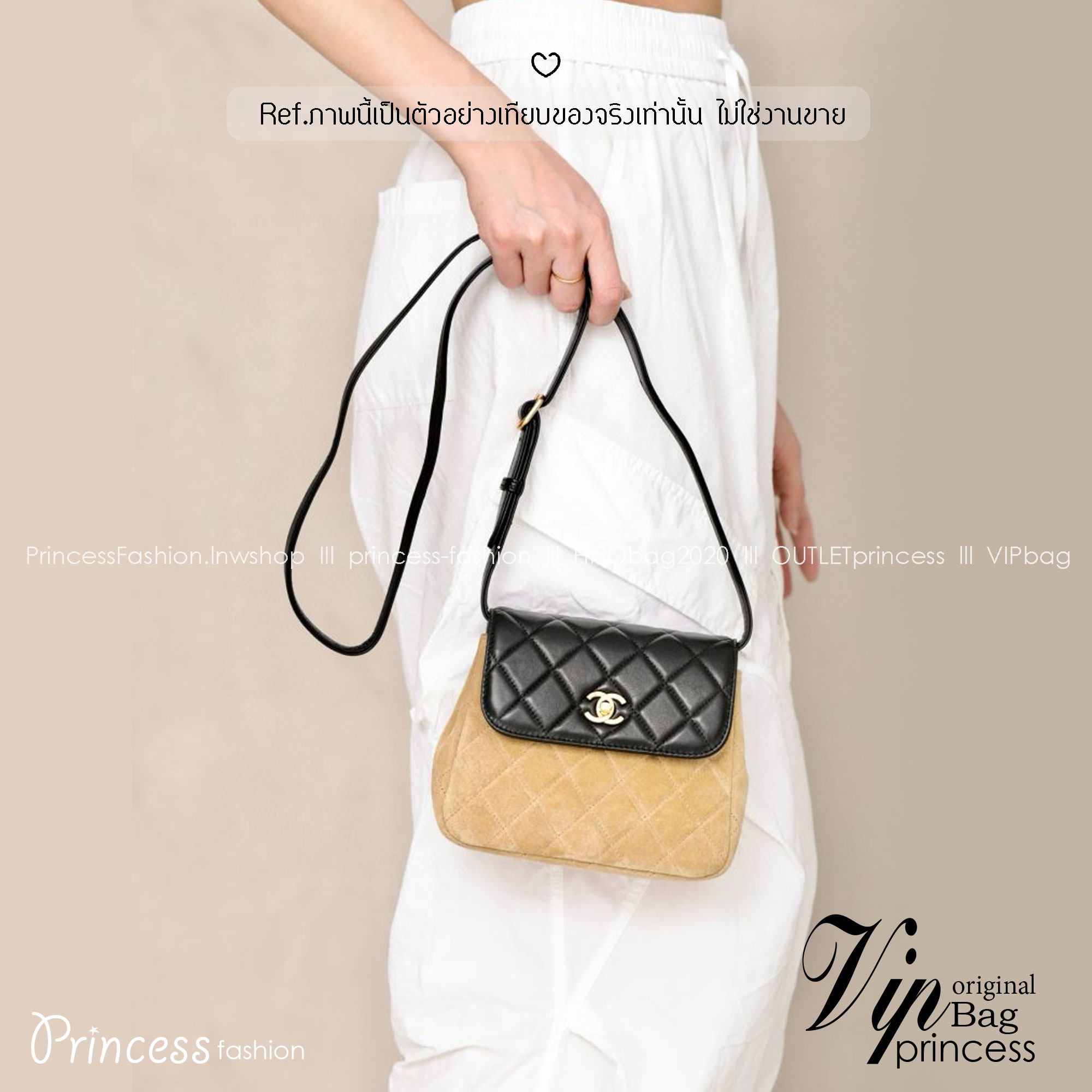 Chanel 25a Suede Mini Crossbody Bag กระเป๋าสะพายคลาสสิก ดีไซน์ทูโทนสุดไอคอนิก ฝาพับหนังตัวกระเป๋าหนังกลับสวยหรูลงตัว ไซส์มินิน่ารักน่าใช้